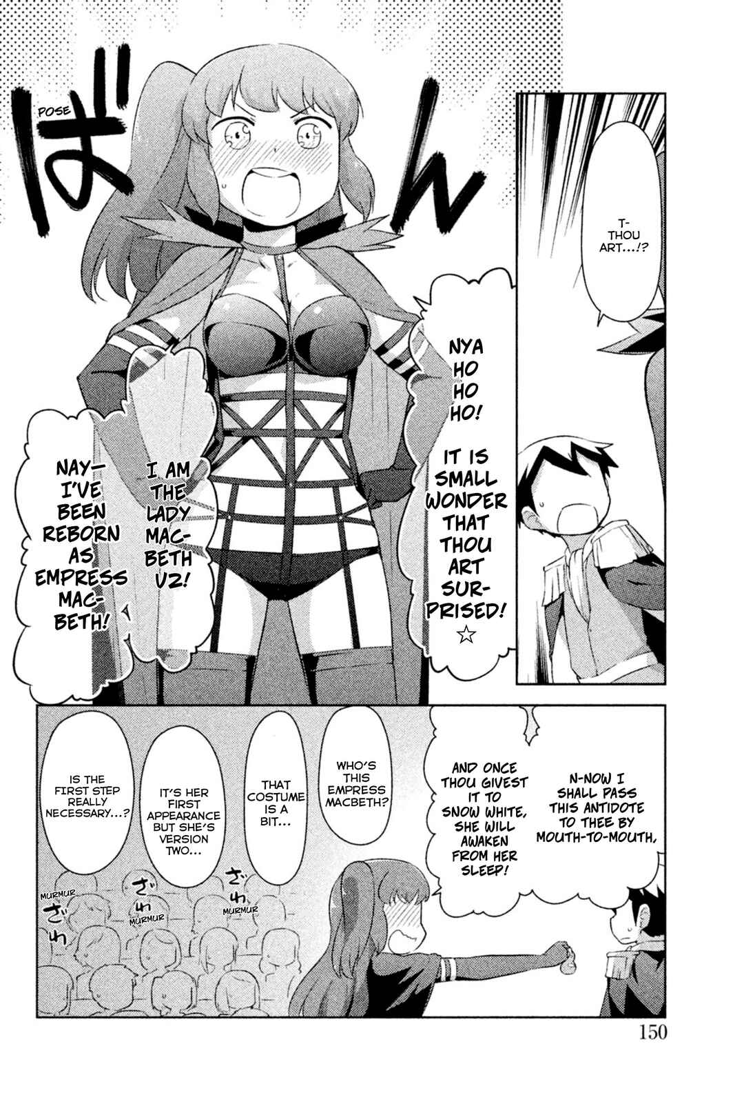 Page 8 Chapter 30 If Her Flag Breaks