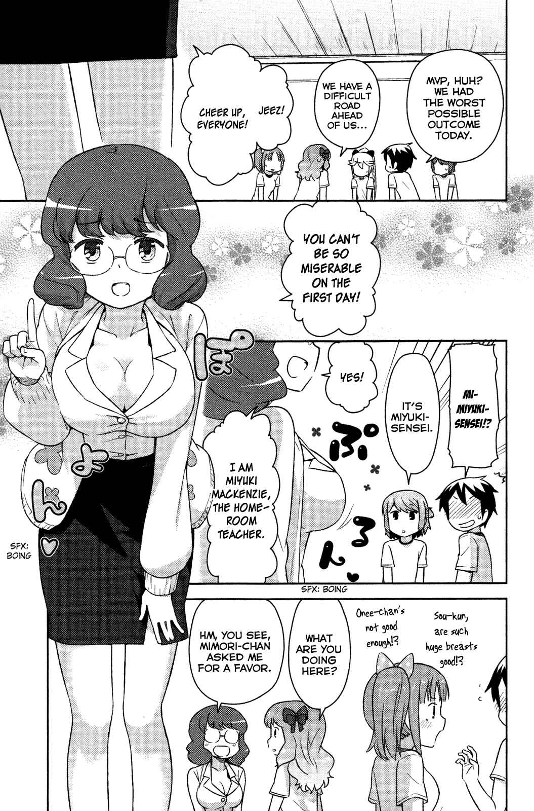 Page 11 Chapter 7 If Her Flag Breaks