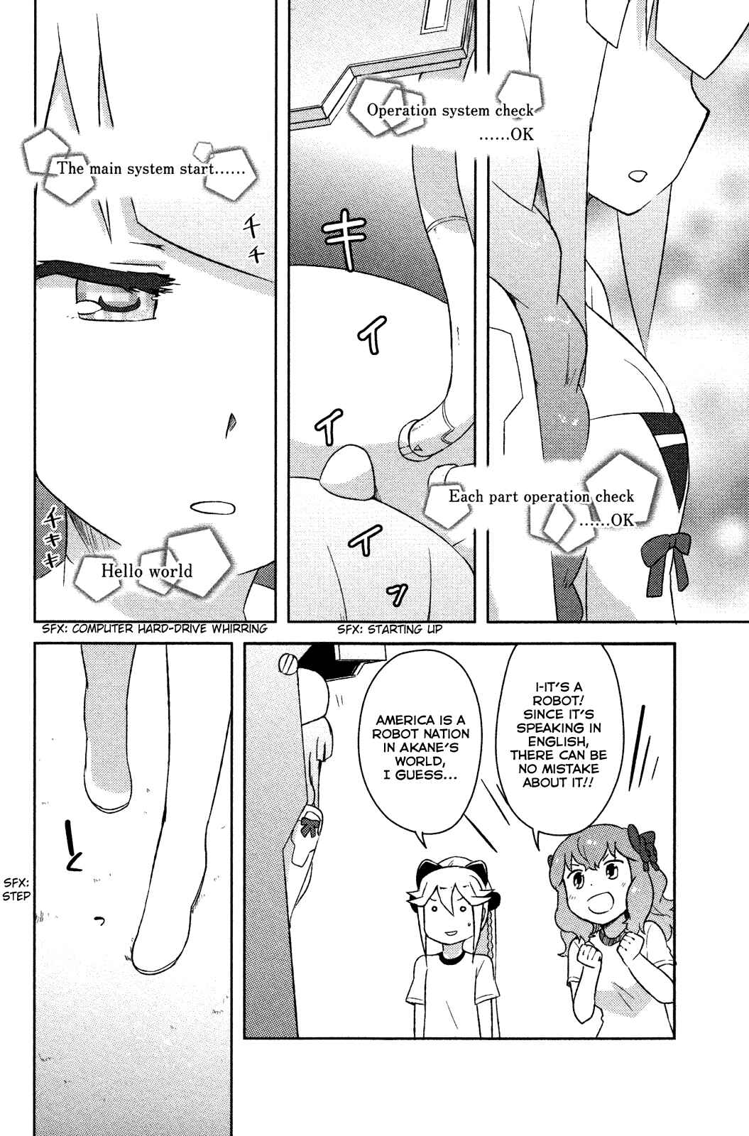 Page 15 Chapter 7 If Her Flag Breaks