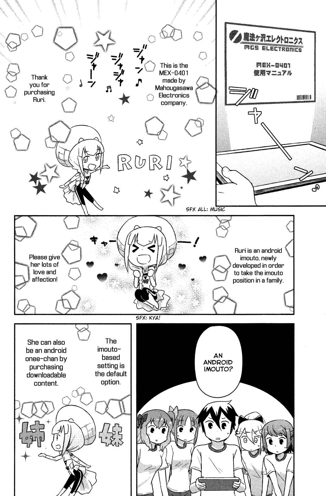 Page 19 Chapter 7 If Her Flag Breaks