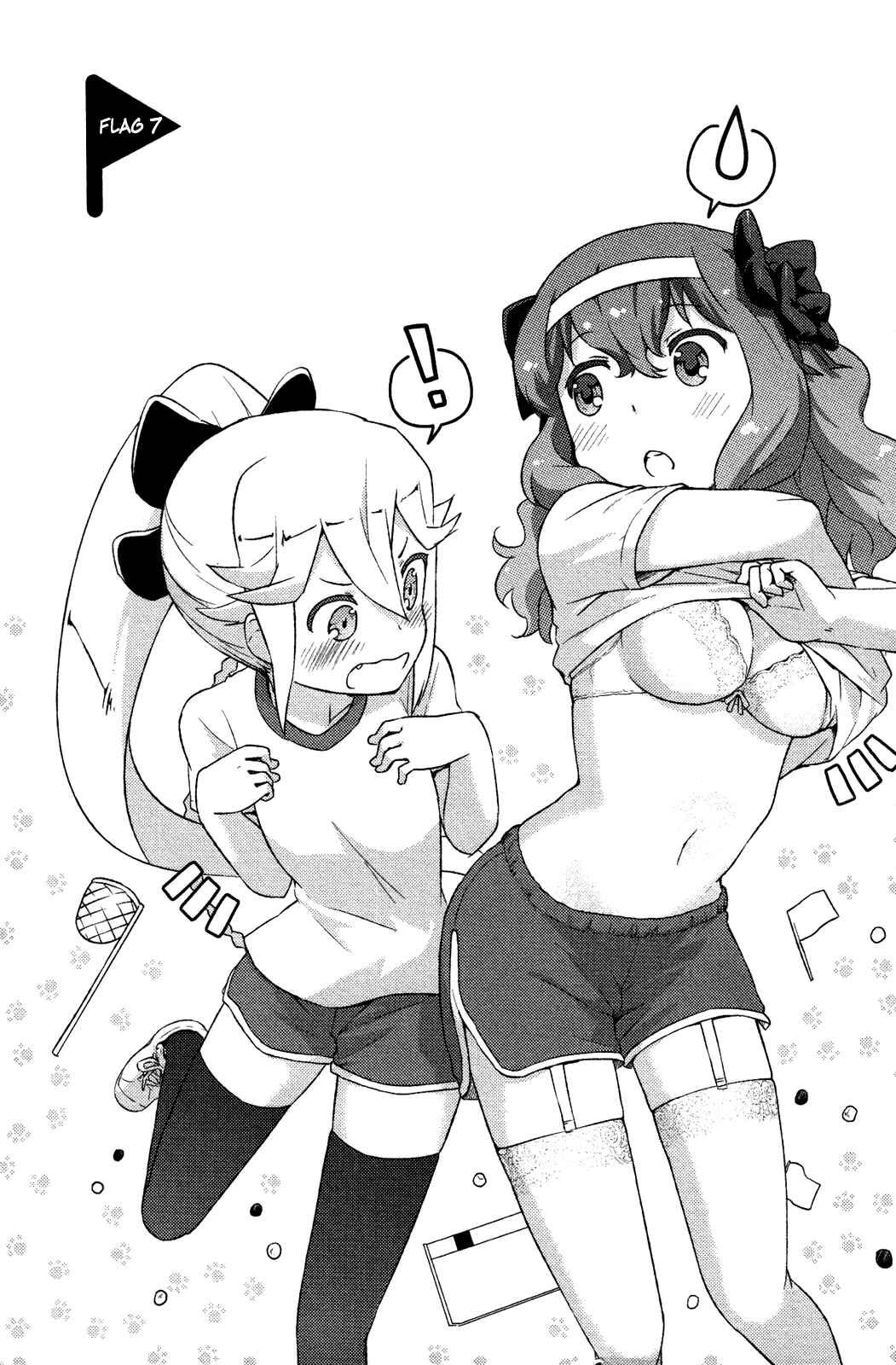 Page 2 Chapter 7 If Her Flag Breaks