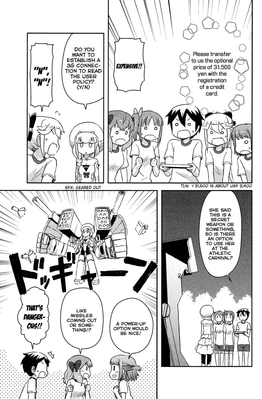 Page 20 Chapter 7 If Her Flag Breaks