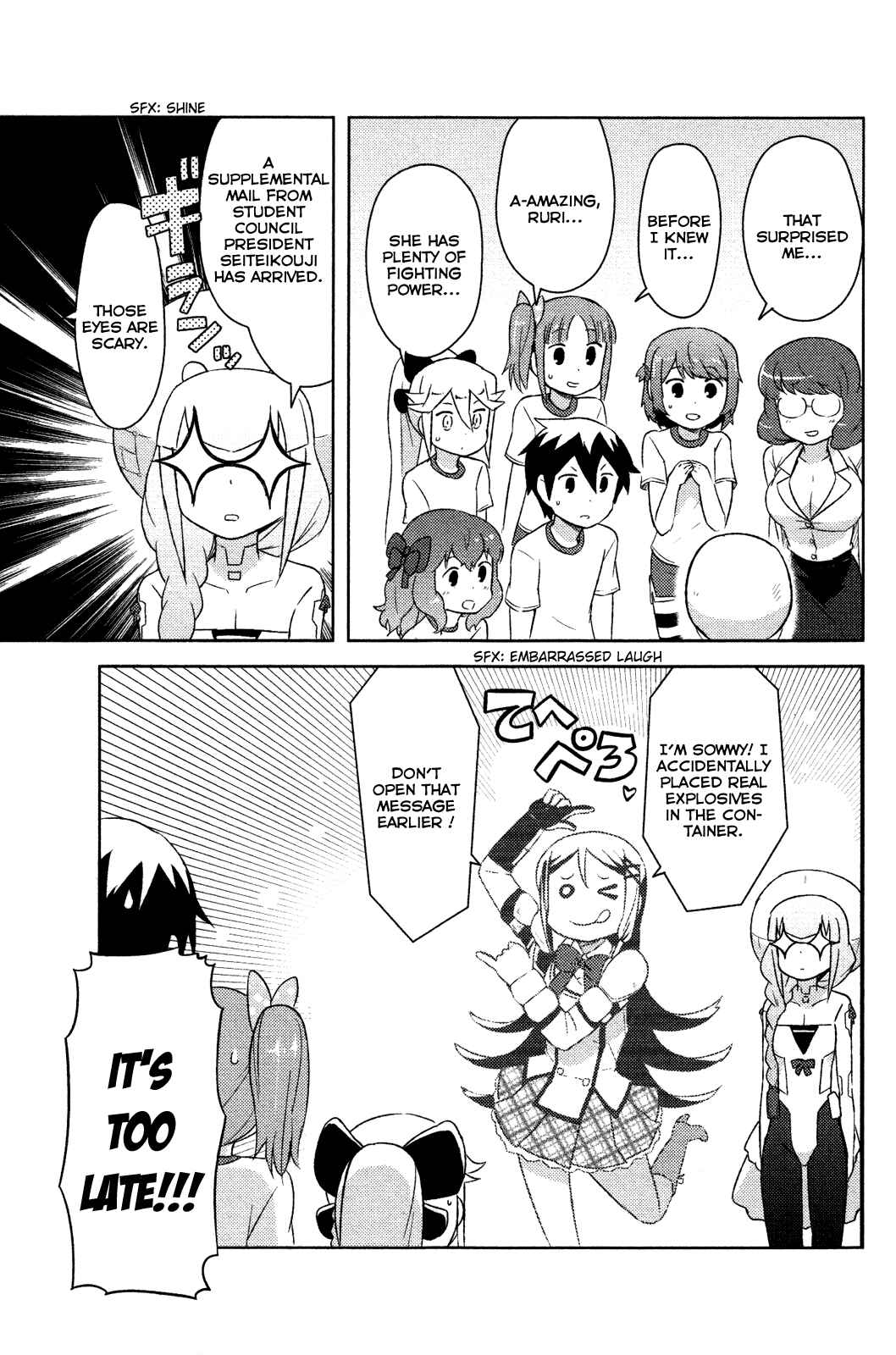 Page 28 Chapter 7 If Her Flag Breaks
