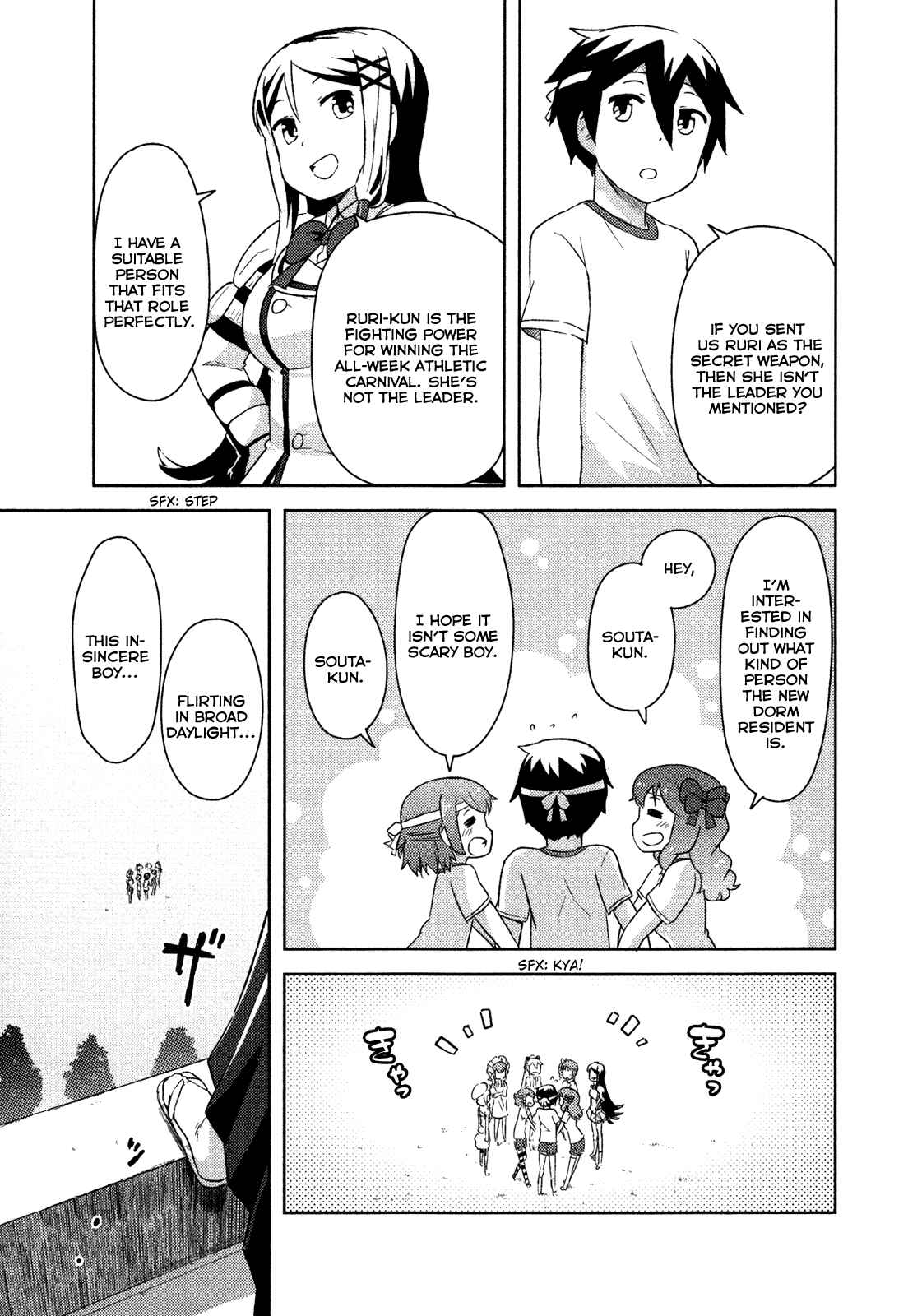 Page 30 Chapter 7 If Her Flag Breaks