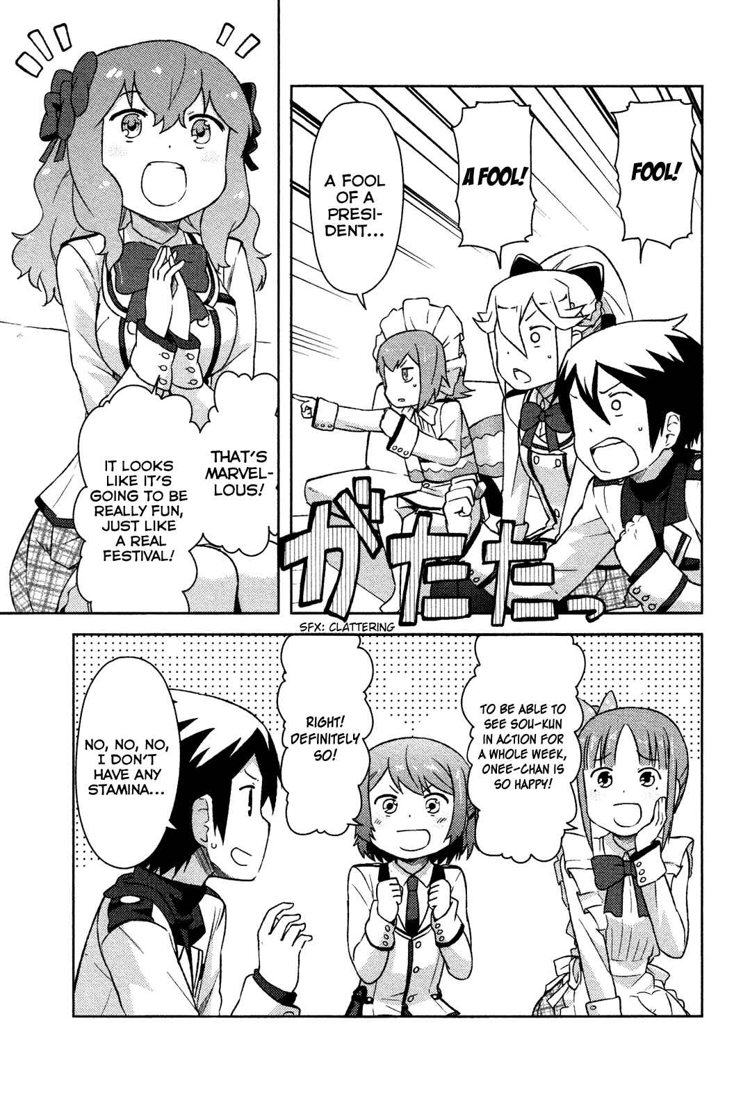 Page 6 Chapter 7 If Her Flag Breaks