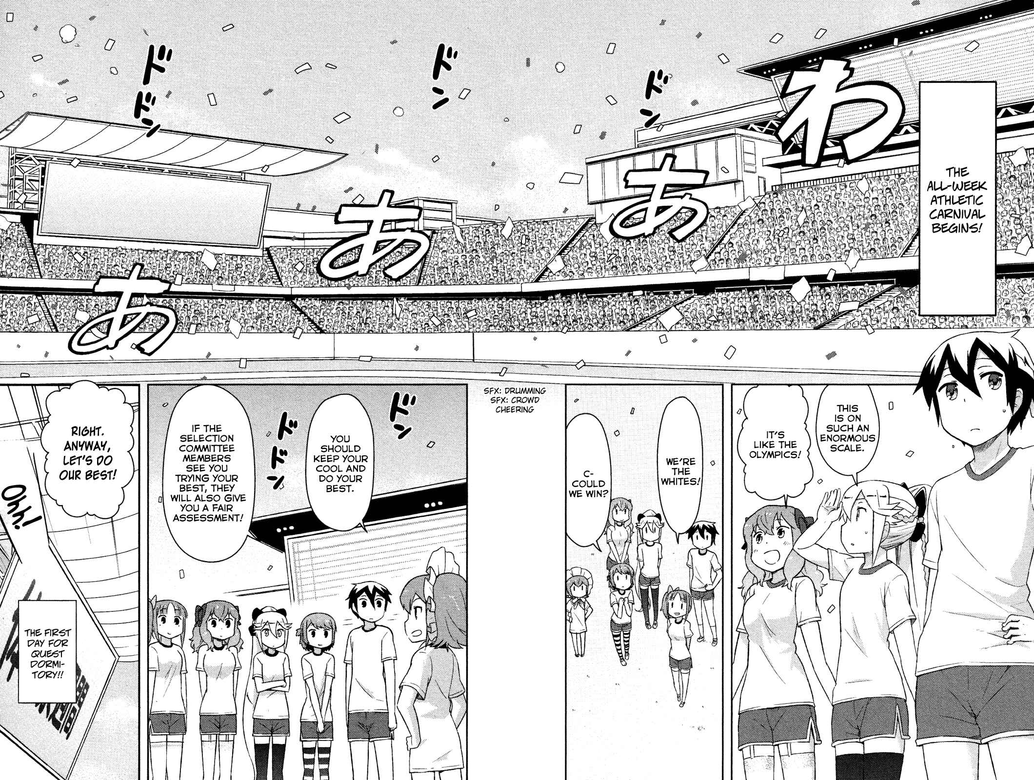 Page 9 Chapter 7 If Her Flag Breaks