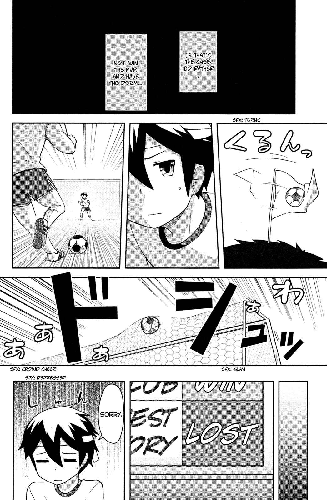 Page 13 Chapter 9 If Her Flag Breaks