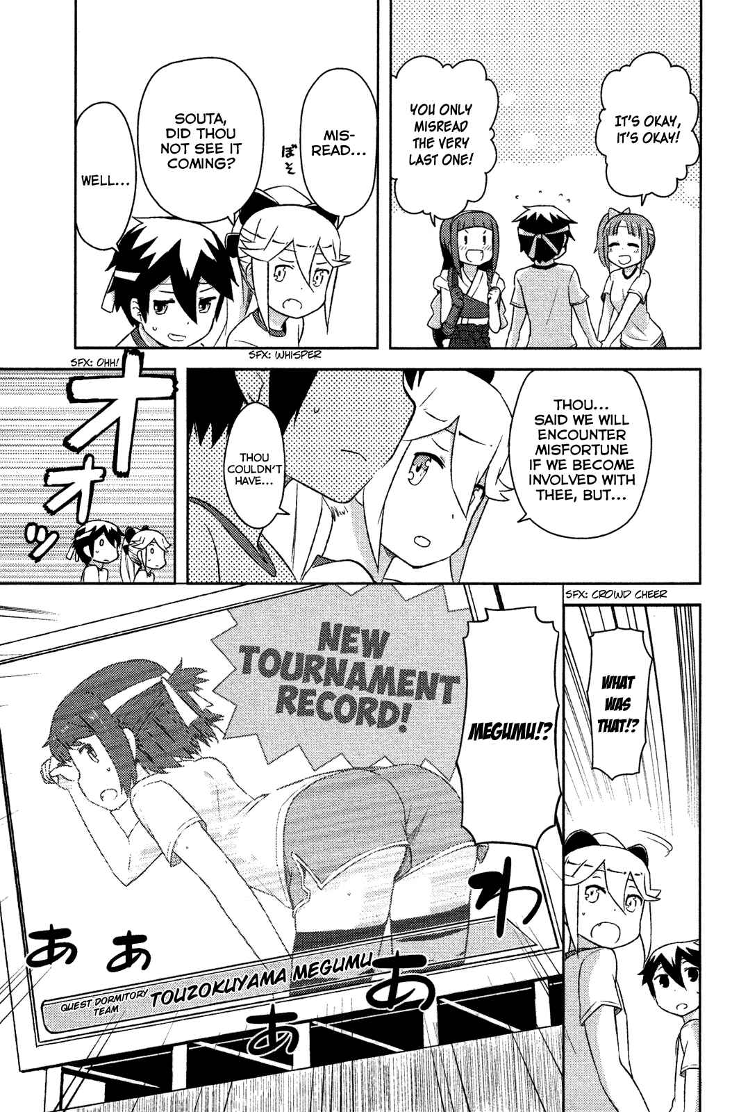 Page 14 Chapter 9 If Her Flag Breaks