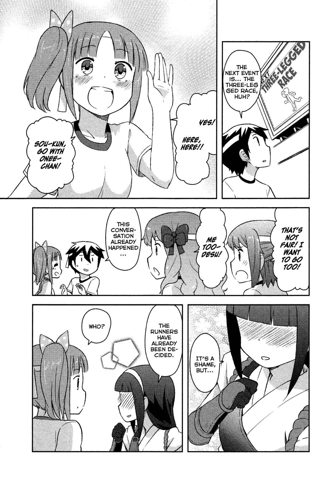 Page 16 Chapter 9 If Her Flag Breaks