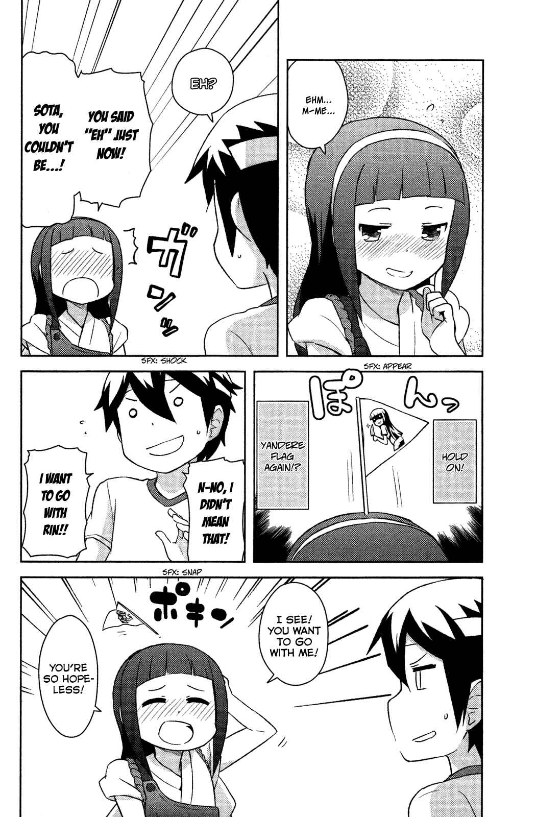 Page 17 Chapter 9 If Her Flag Breaks