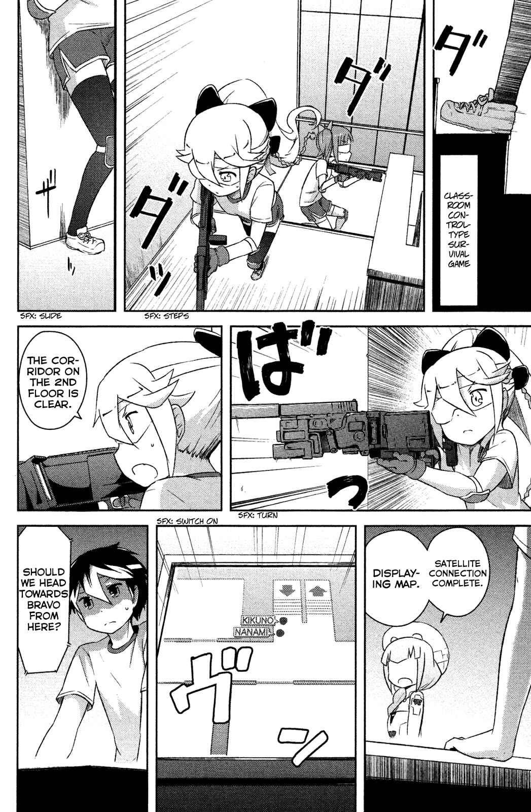 Page 23 Chapter 9 If Her Flag Breaks