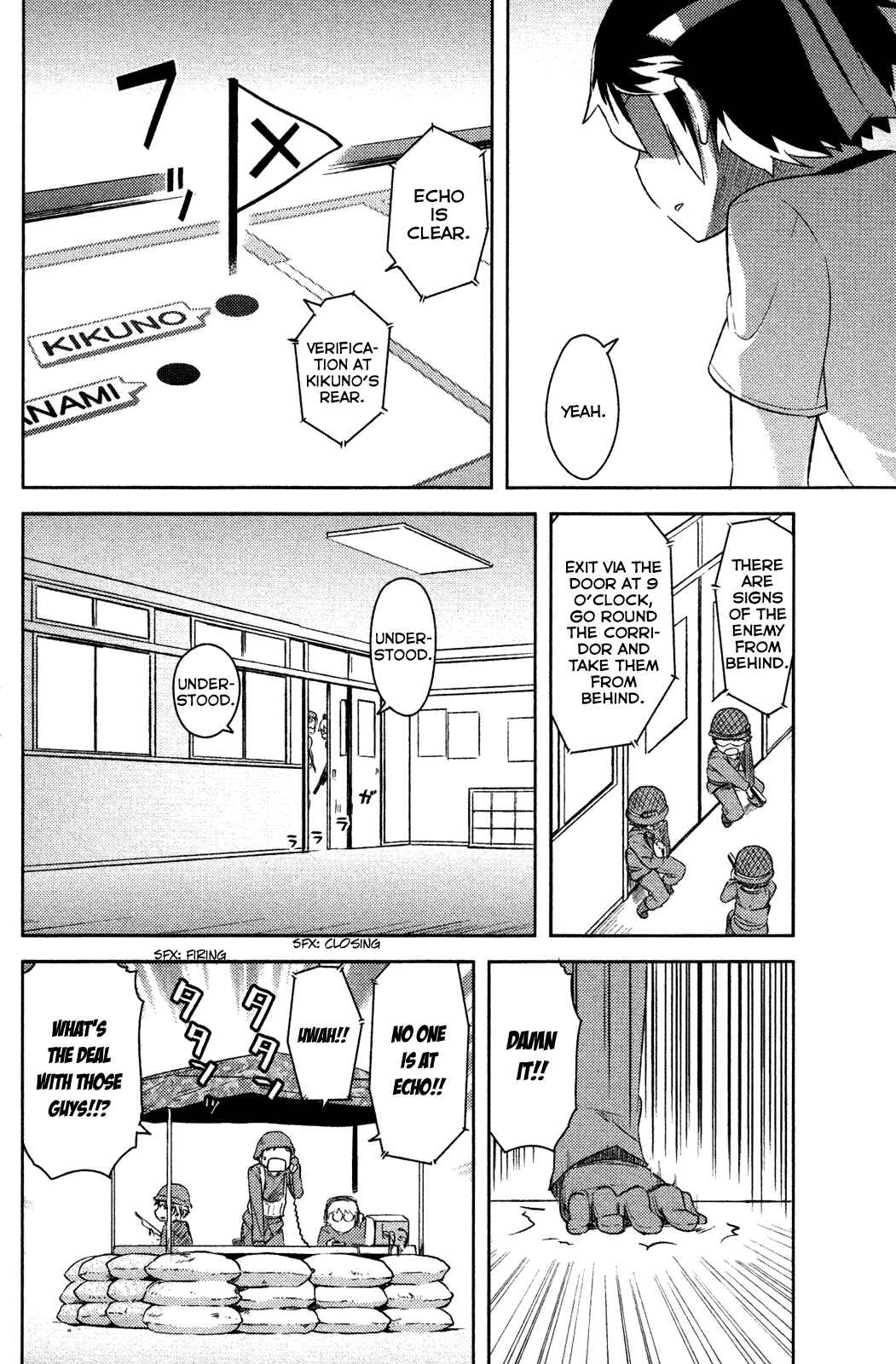 Page 25 Chapter 9 If Her Flag Breaks