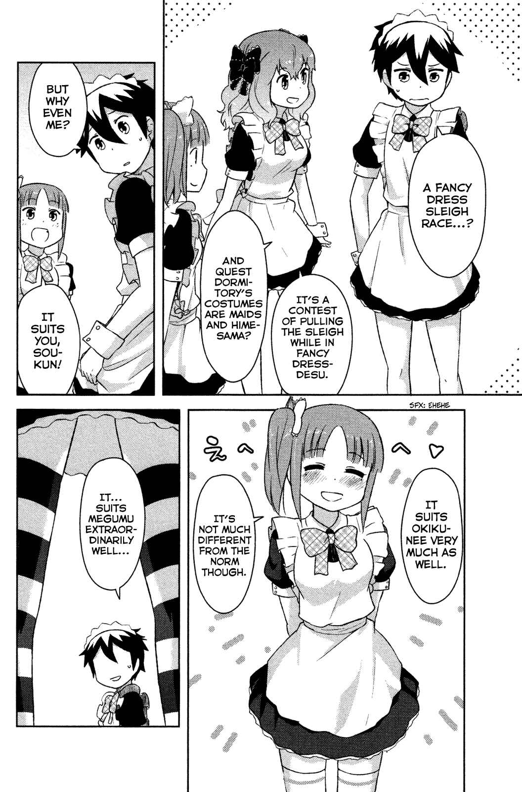 Page 27 Chapter 9 If Her Flag Breaks