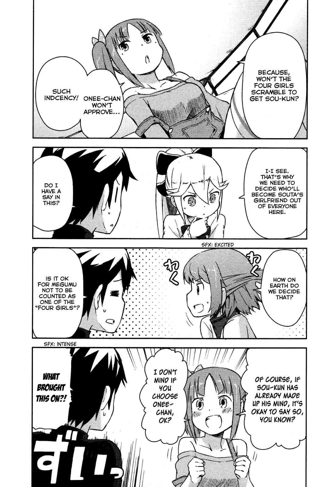 Page 20 Chapter 4 If Her Flag Breaks