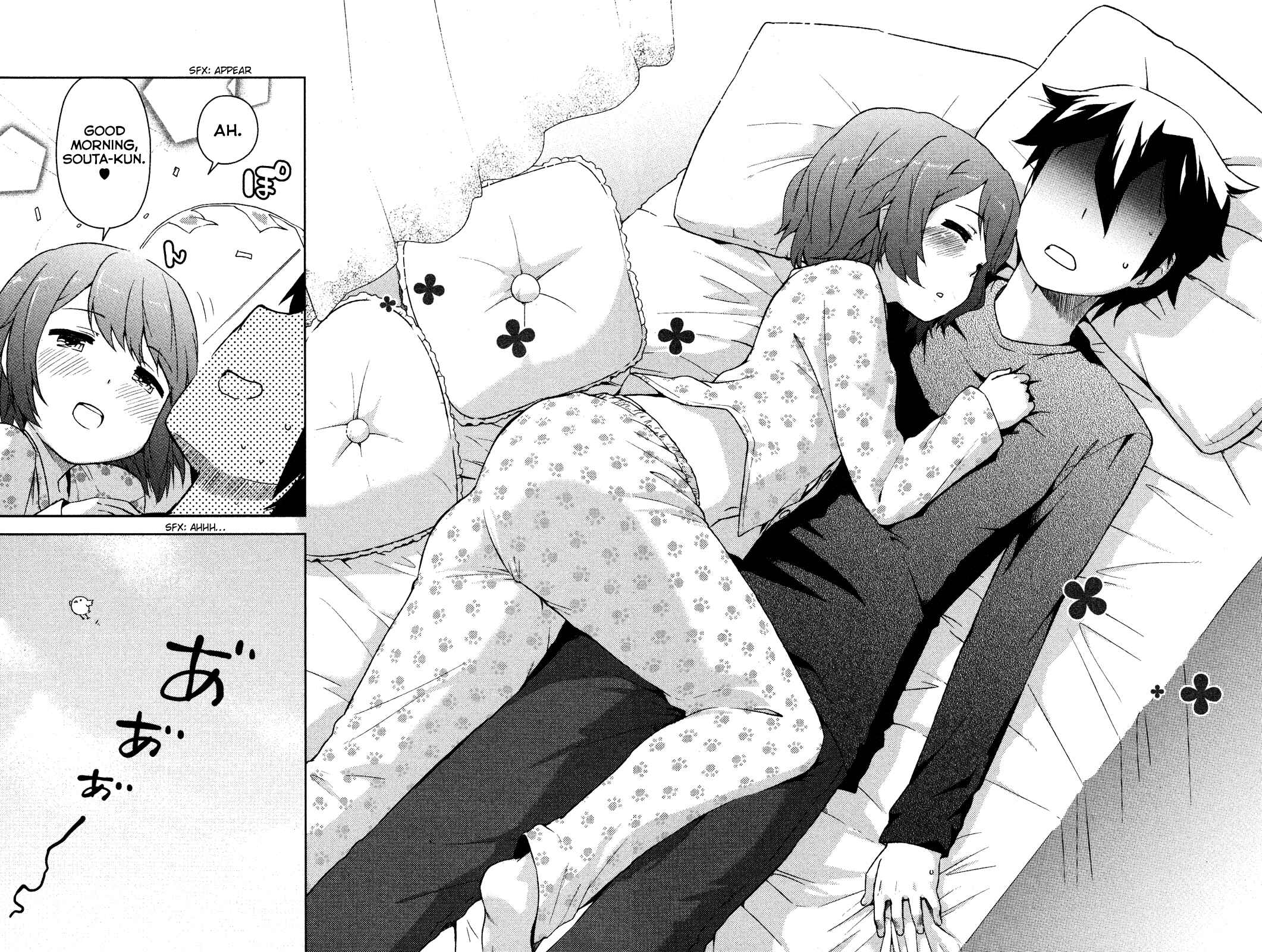 Page 4 Chapter 4 If Her Flag Breaks