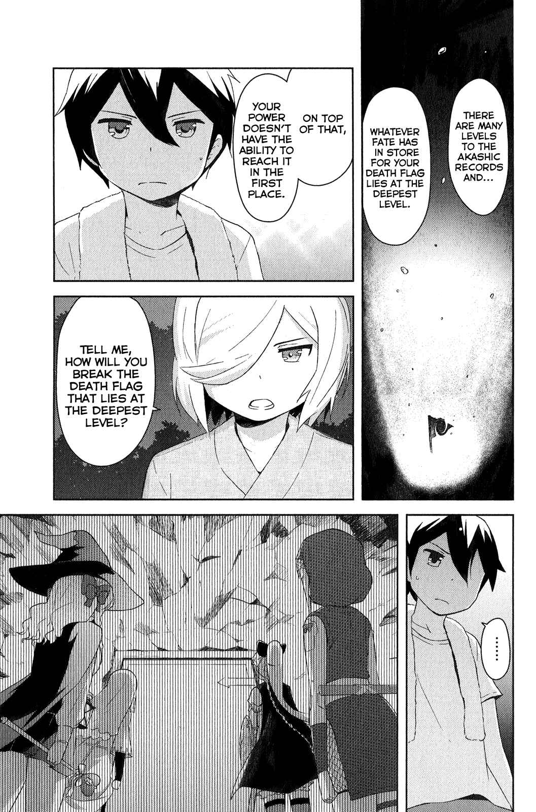Page 13 Chapter 15 If Her Flag Breaks