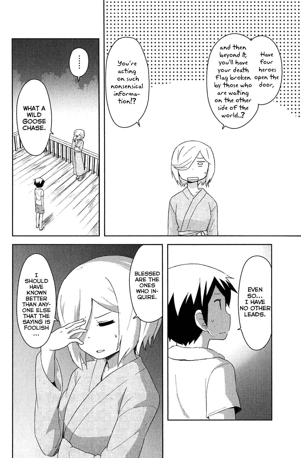 Page 14 Chapter 15 If Her Flag Breaks