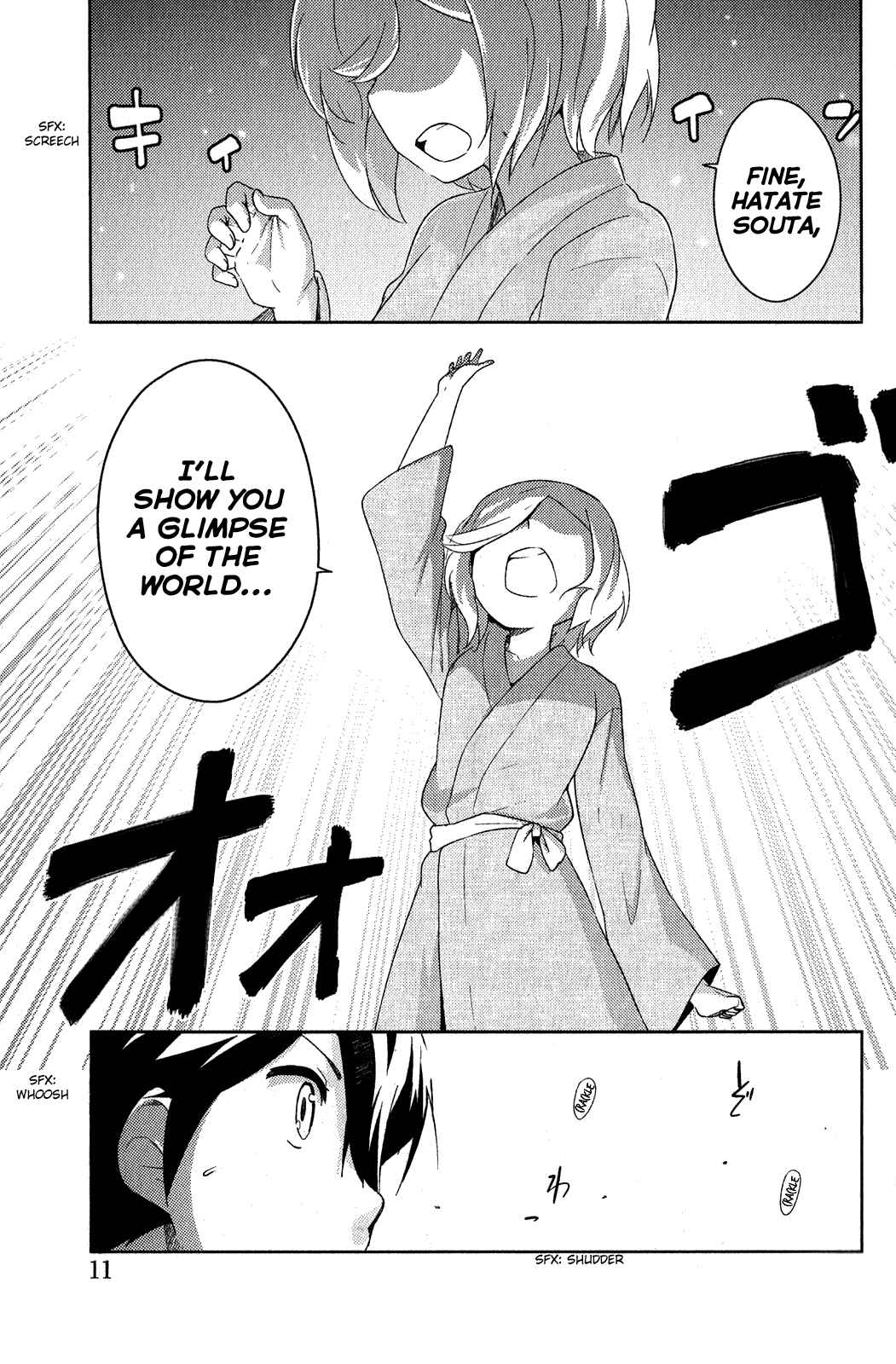 Page 15 Chapter 15 If Her Flag Breaks