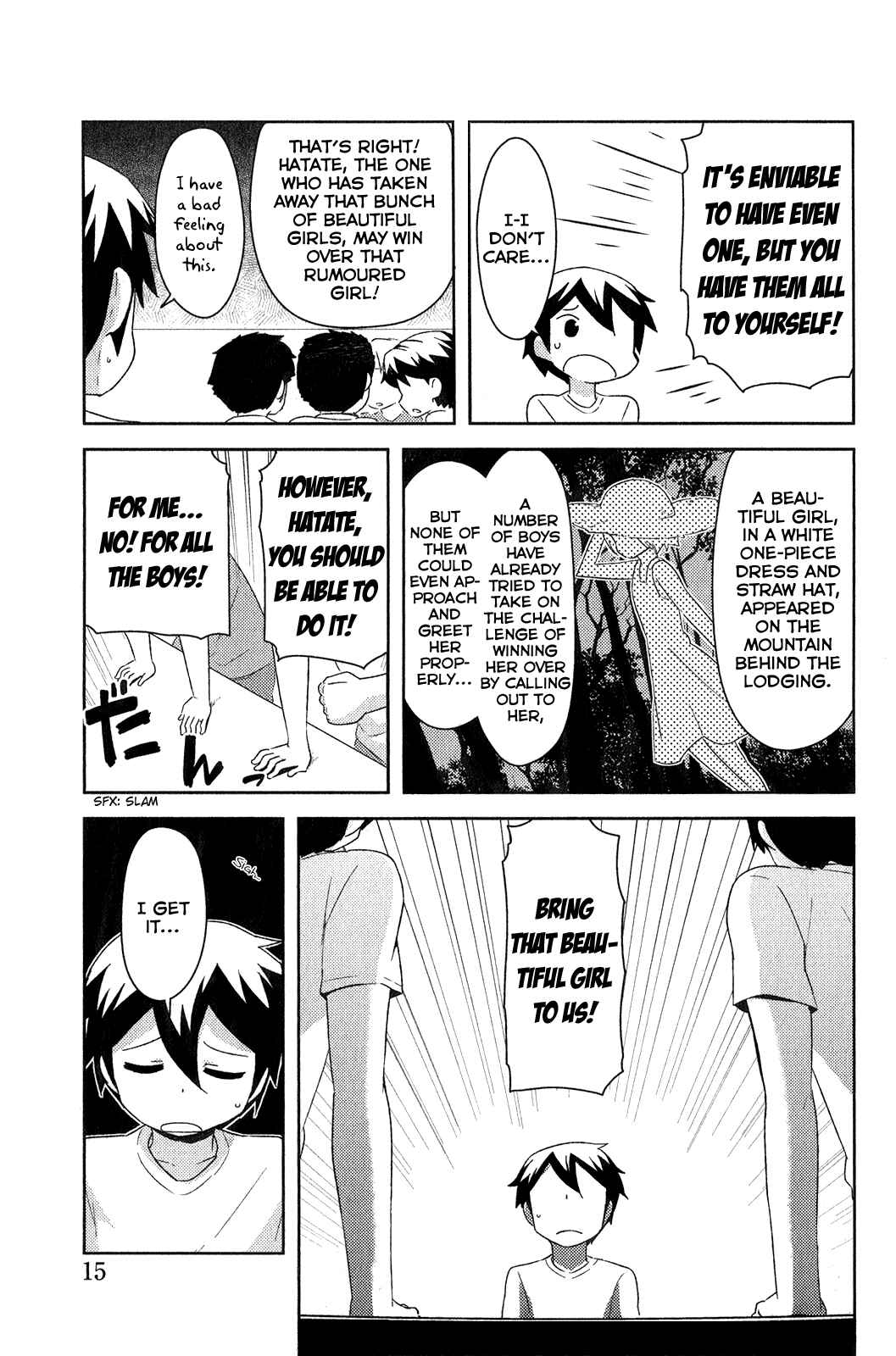 Page 19 Chapter 15 If Her Flag Breaks