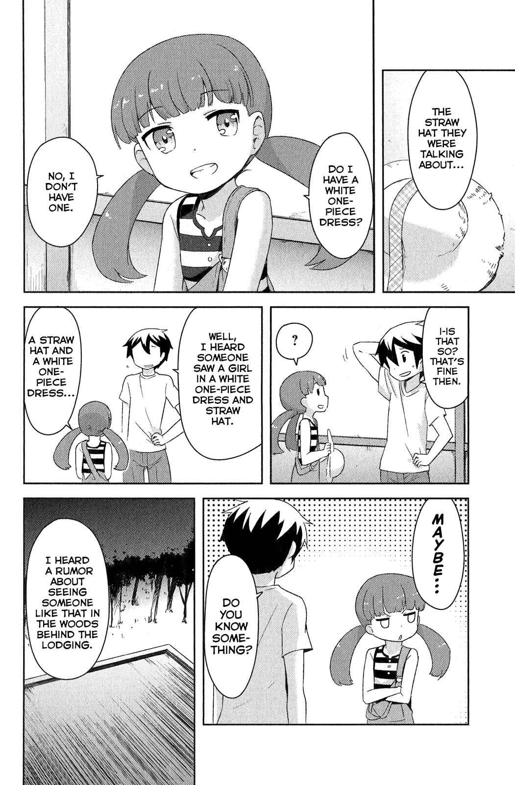 Page 20 Chapter 15 If Her Flag Breaks