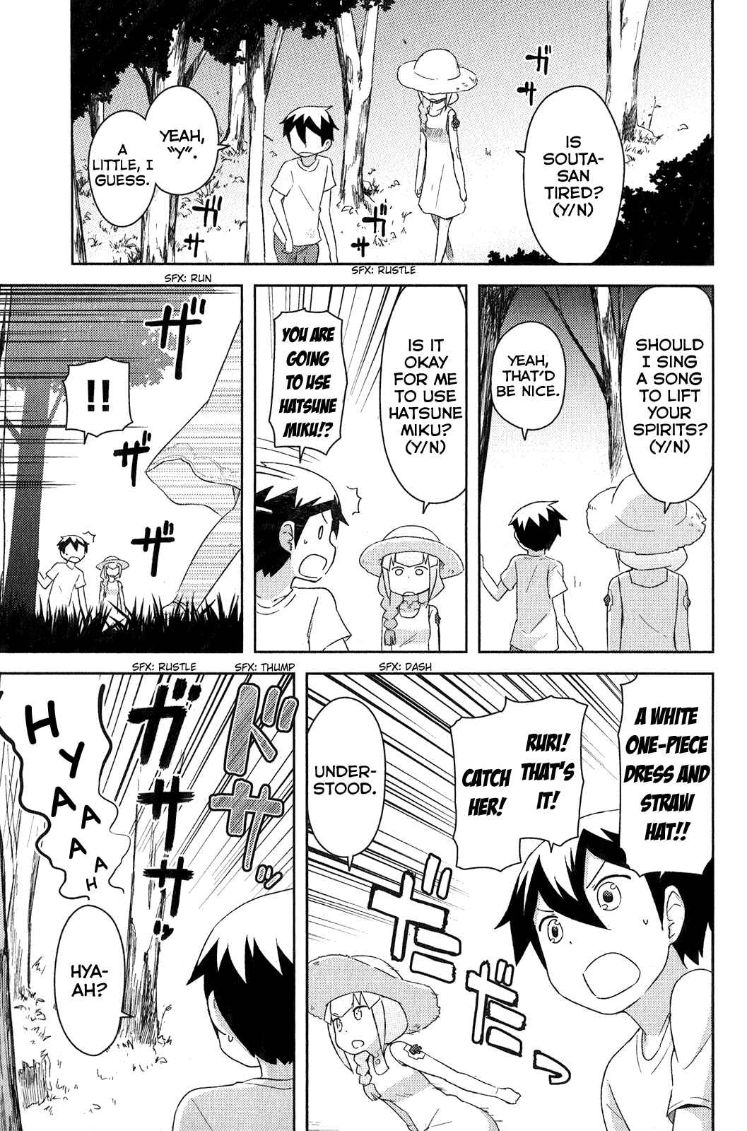 Page 23 Chapter 15 If Her Flag Breaks