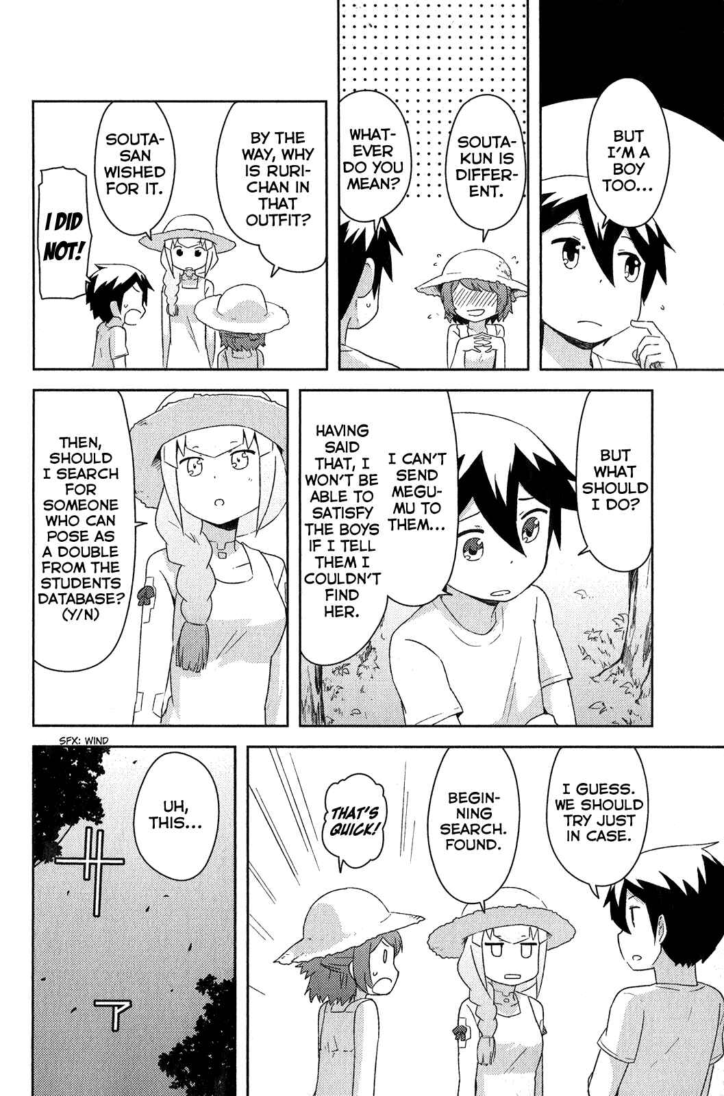 Page 26 Chapter 15 If Her Flag Breaks