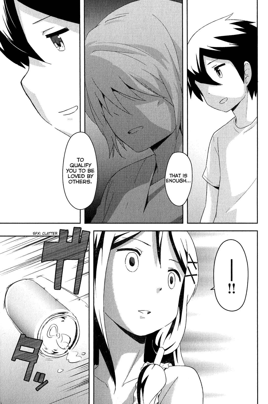 Page 33 Chapter 15 If Her Flag Breaks