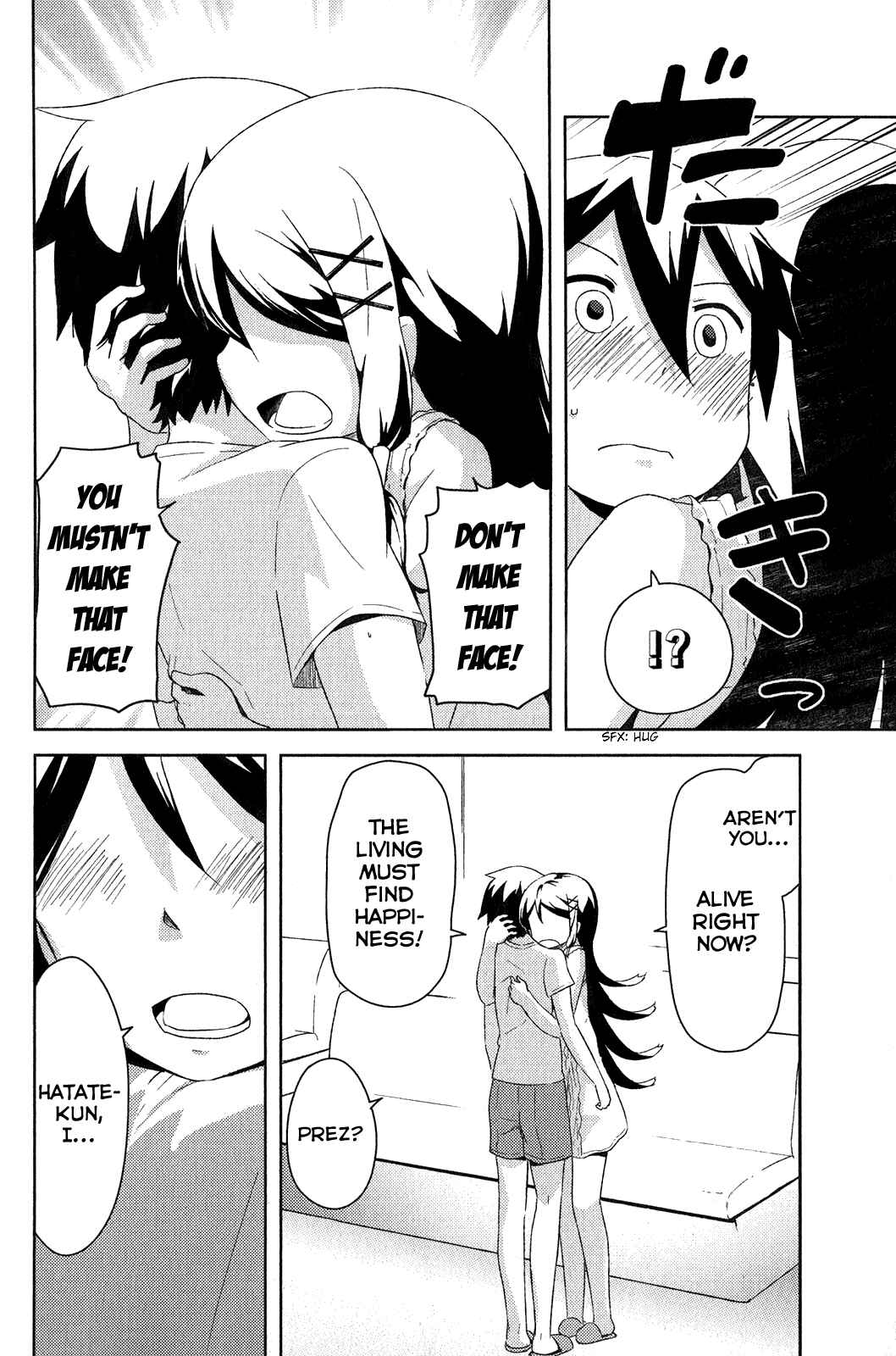 Page 34 Chapter 15 If Her Flag Breaks