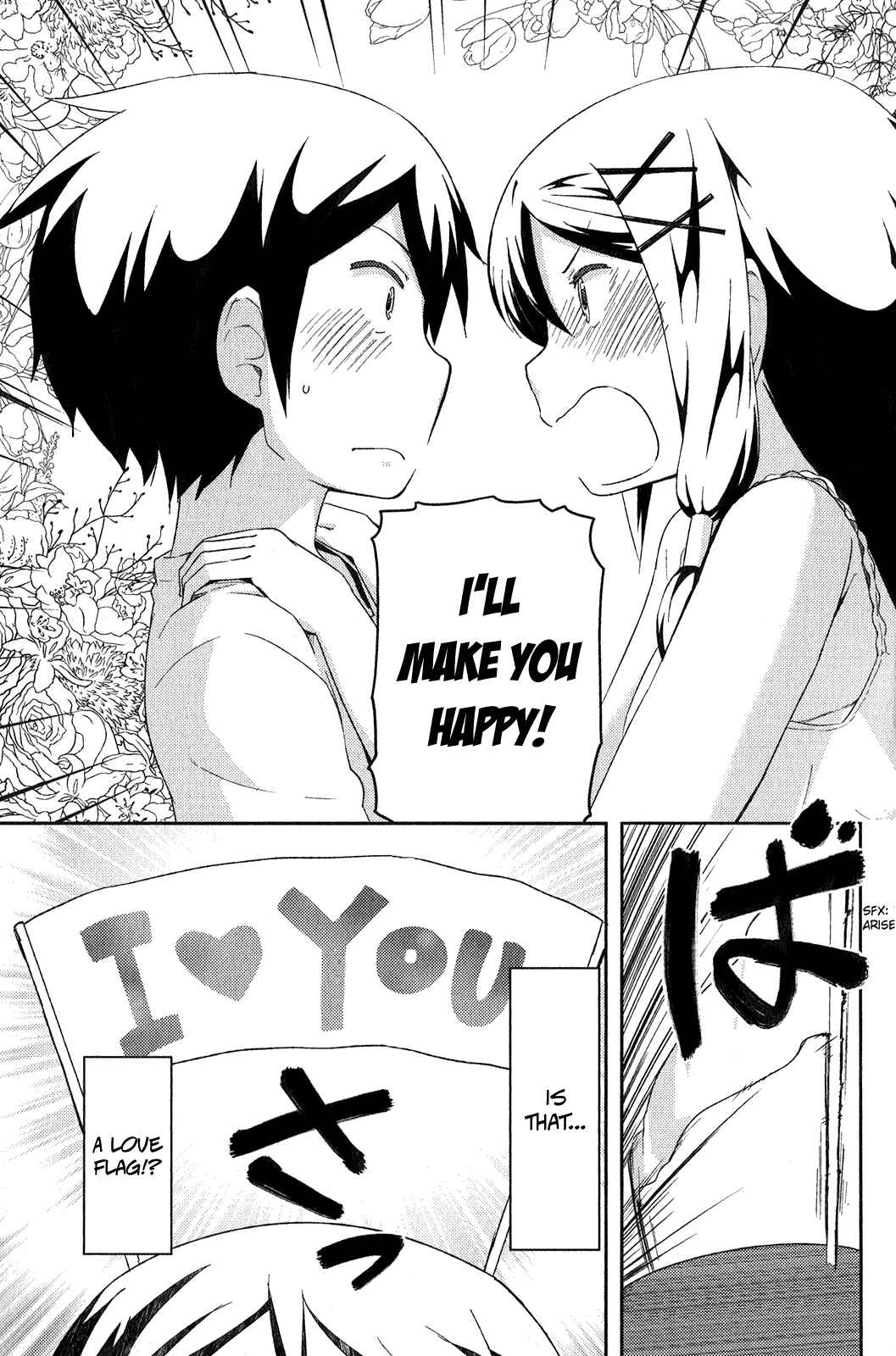 Page 35 Chapter 15 If Her Flag Breaks