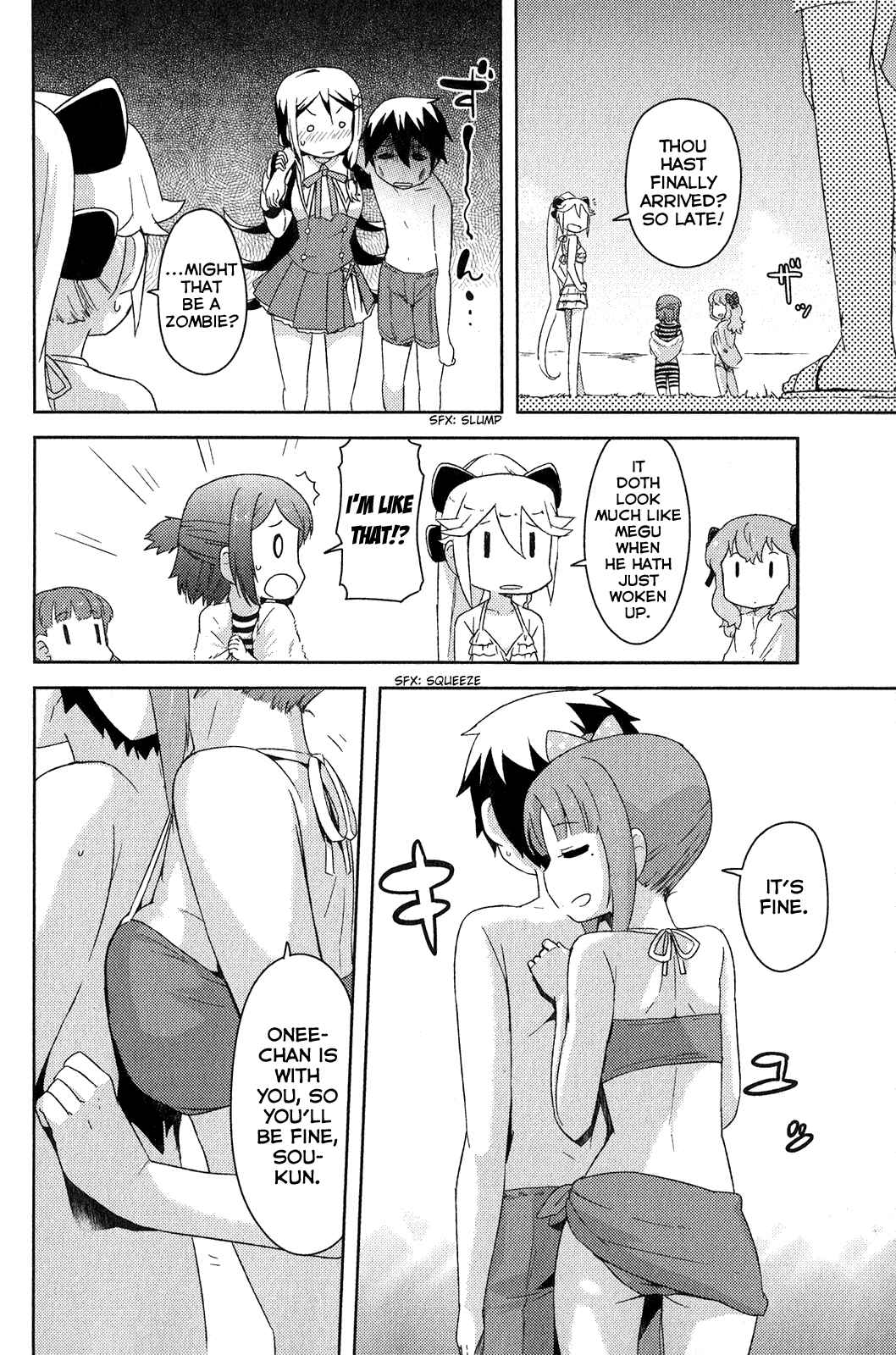 Page 42 Chapter 15 If Her Flag Breaks