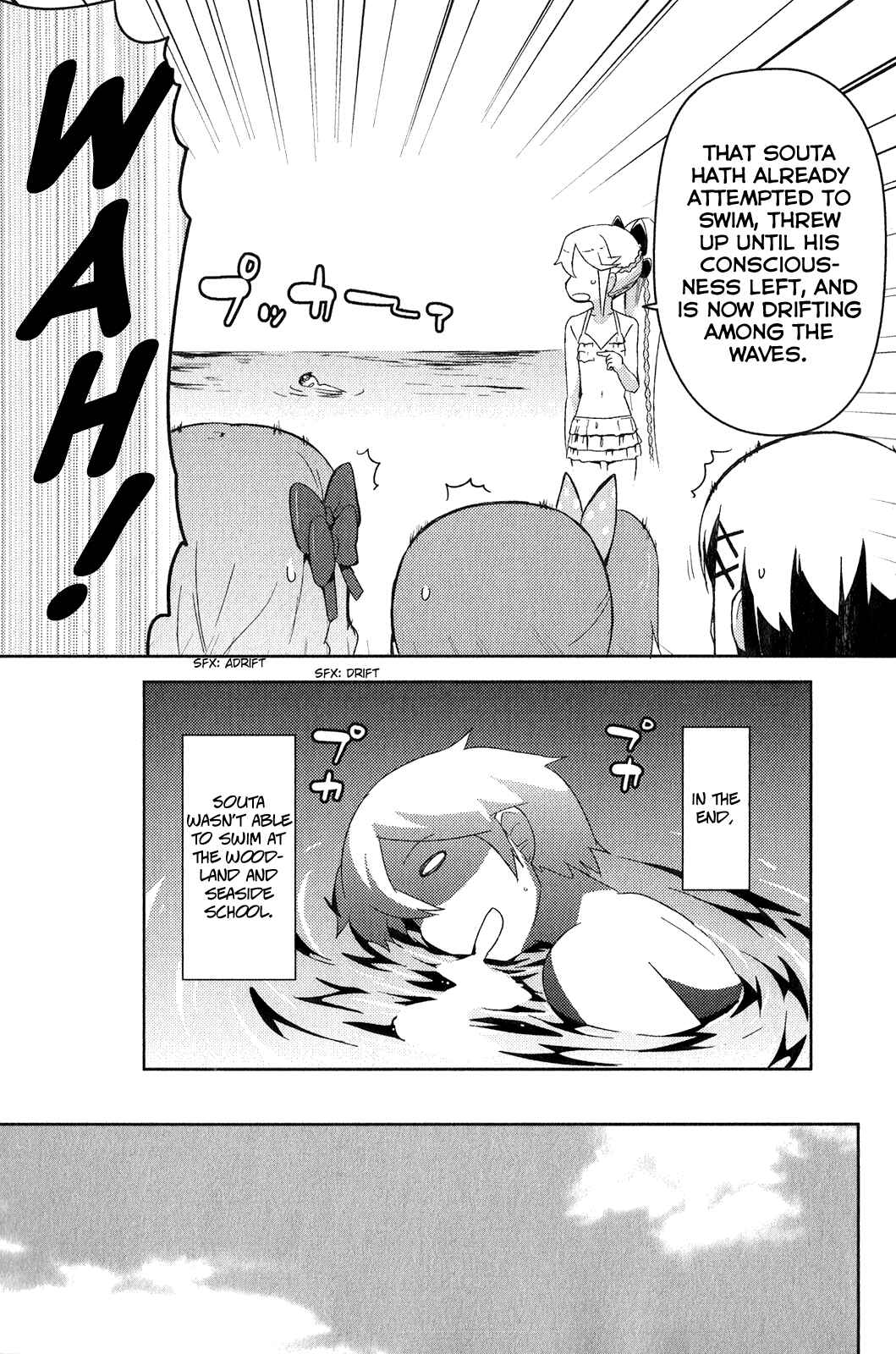 Page 45 Chapter 15 If Her Flag Breaks