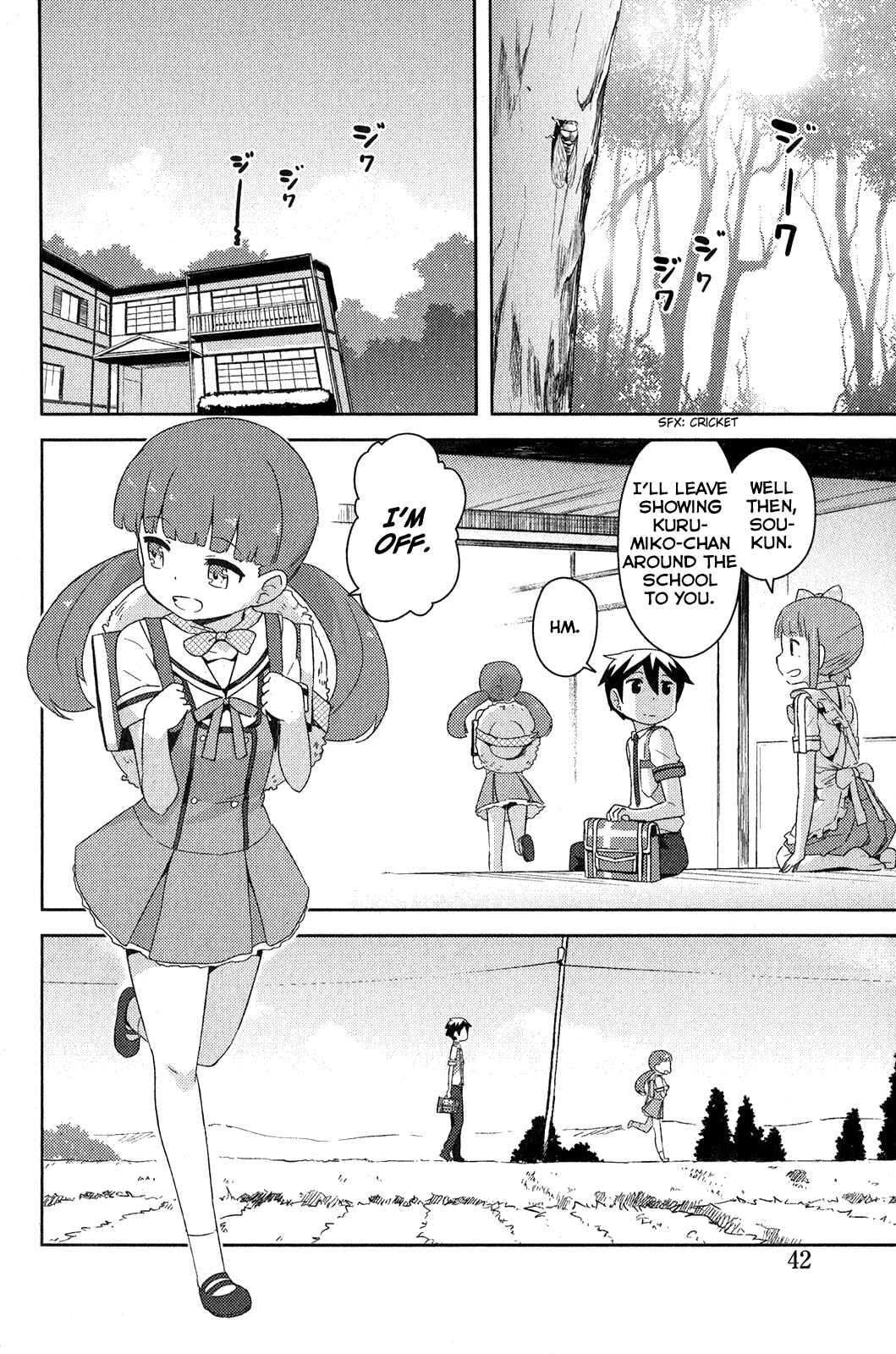 Page 46 Chapter 15 If Her Flag Breaks