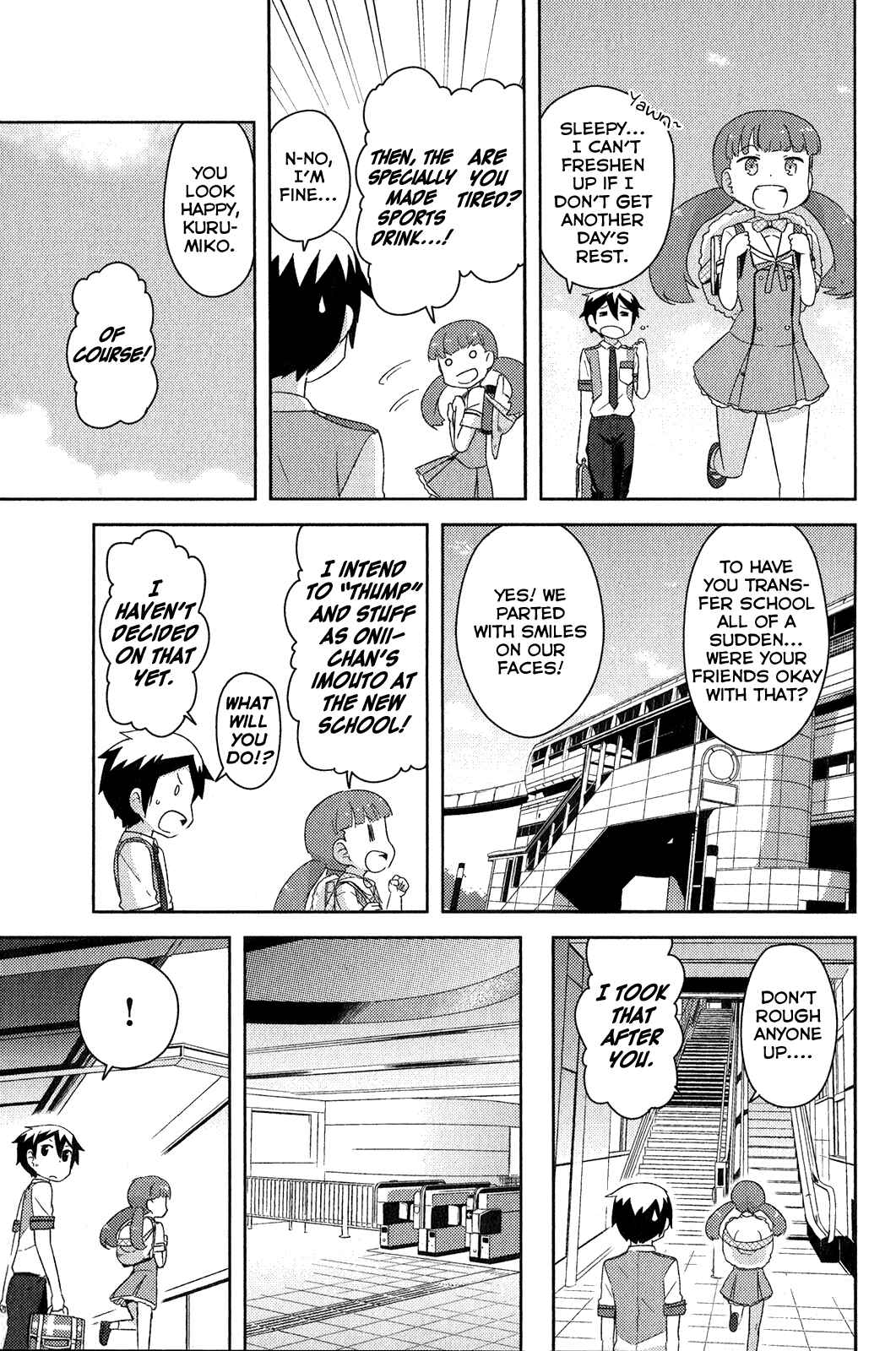 Page 47 Chapter 15 If Her Flag Breaks