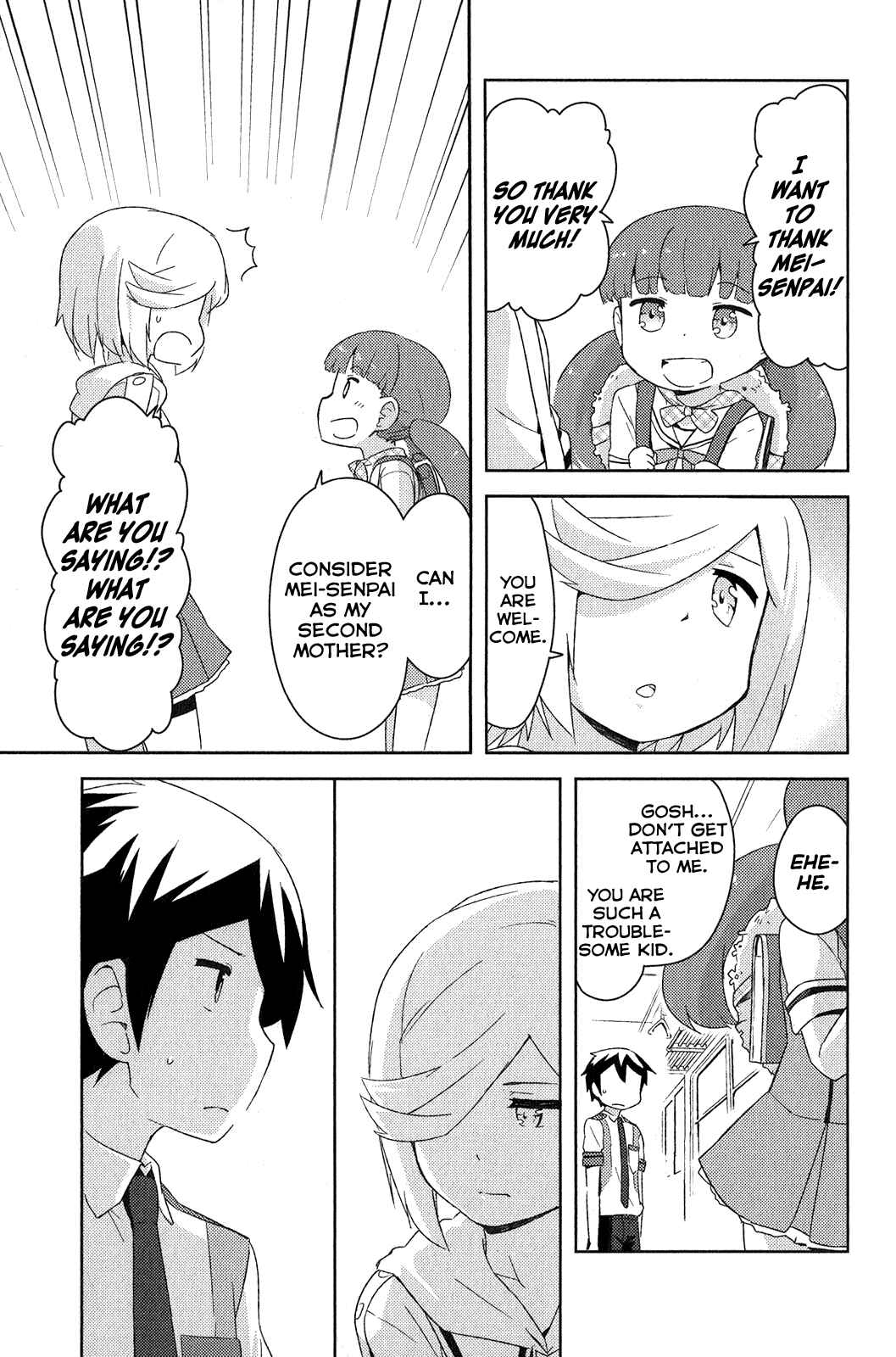 Page 49 Chapter 15 If Her Flag Breaks