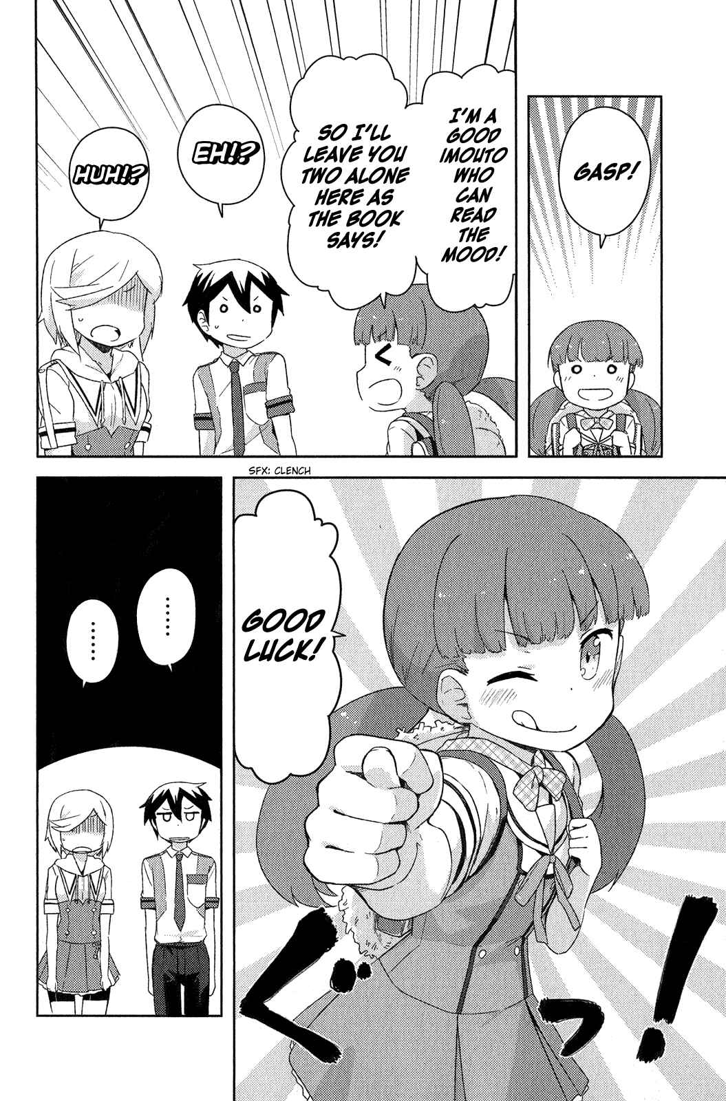 Page 50 Chapter 15 If Her Flag Breaks
