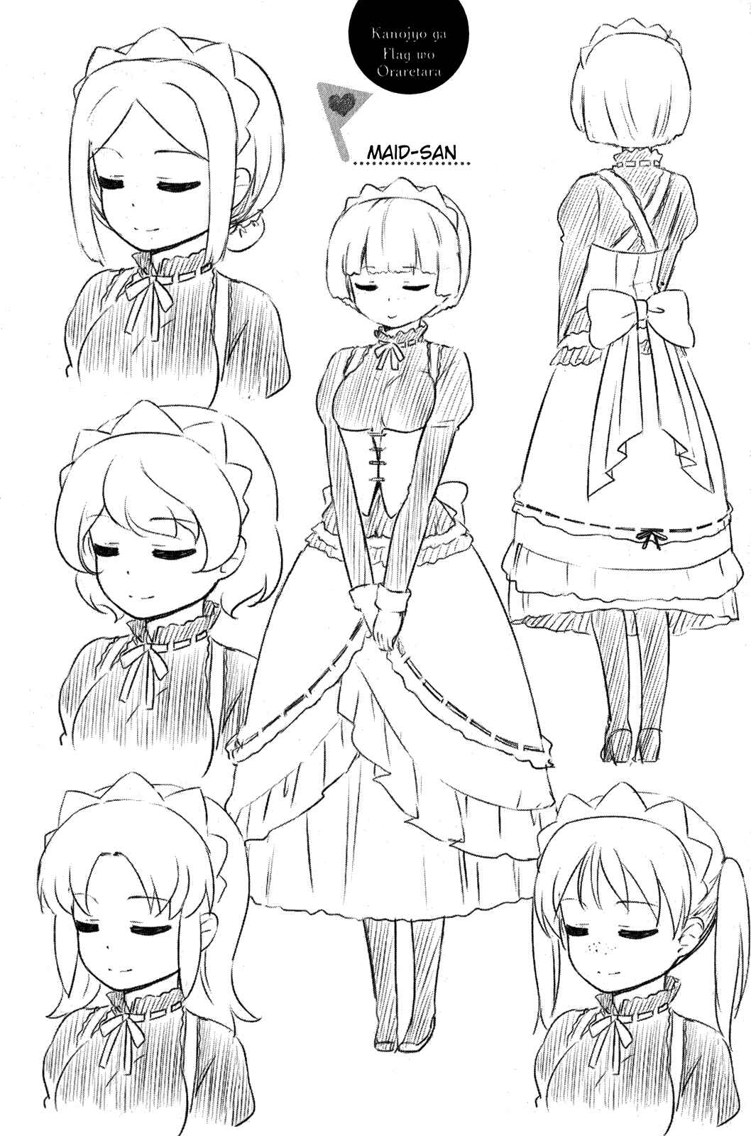 Page 54 Chapter 15 If Her Flag Breaks