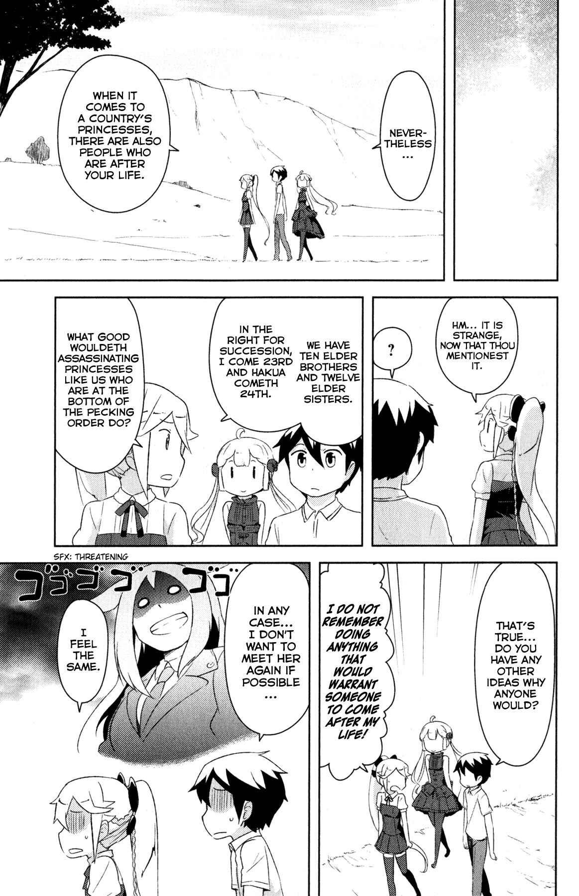 Page 13 Chapter 19 If Her Flag Breaks