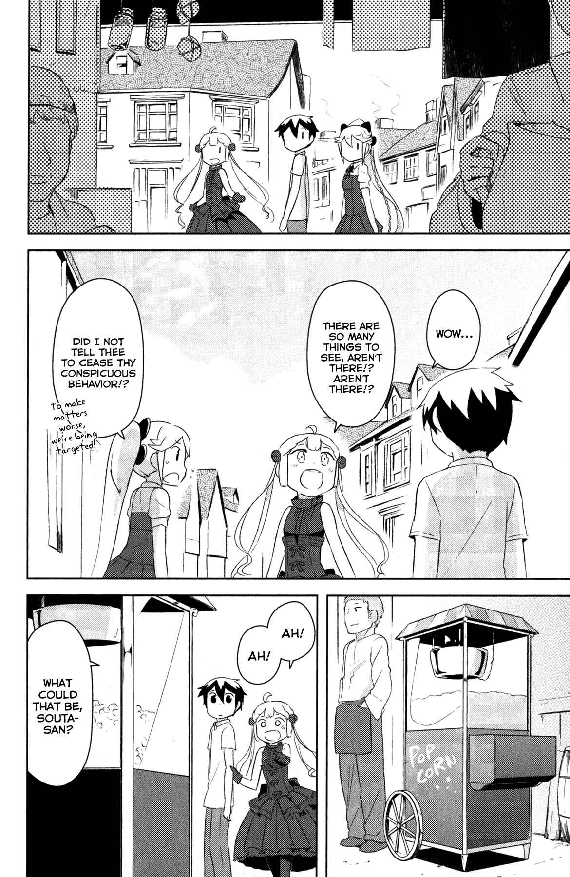 Page 18 Chapter 19 If Her Flag Breaks