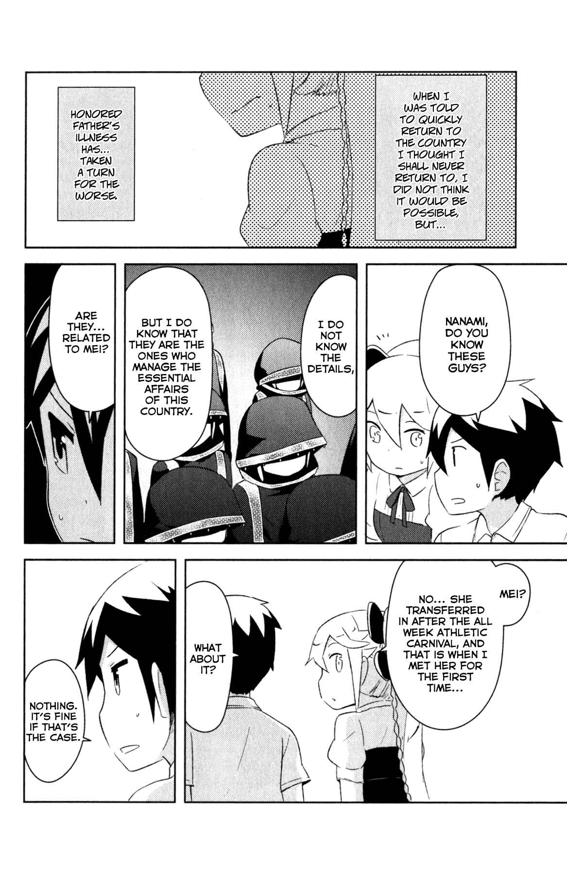 Page 26 Chapter 19 If Her Flag Breaks