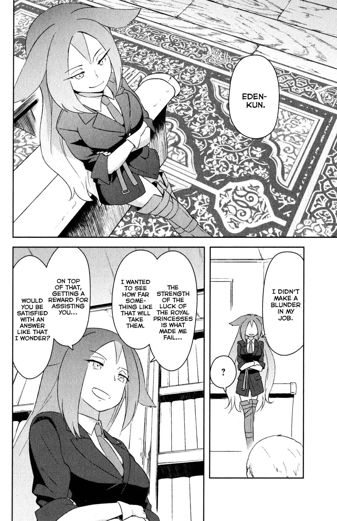Page 43 Chapter 19 If Her Flag Breaks