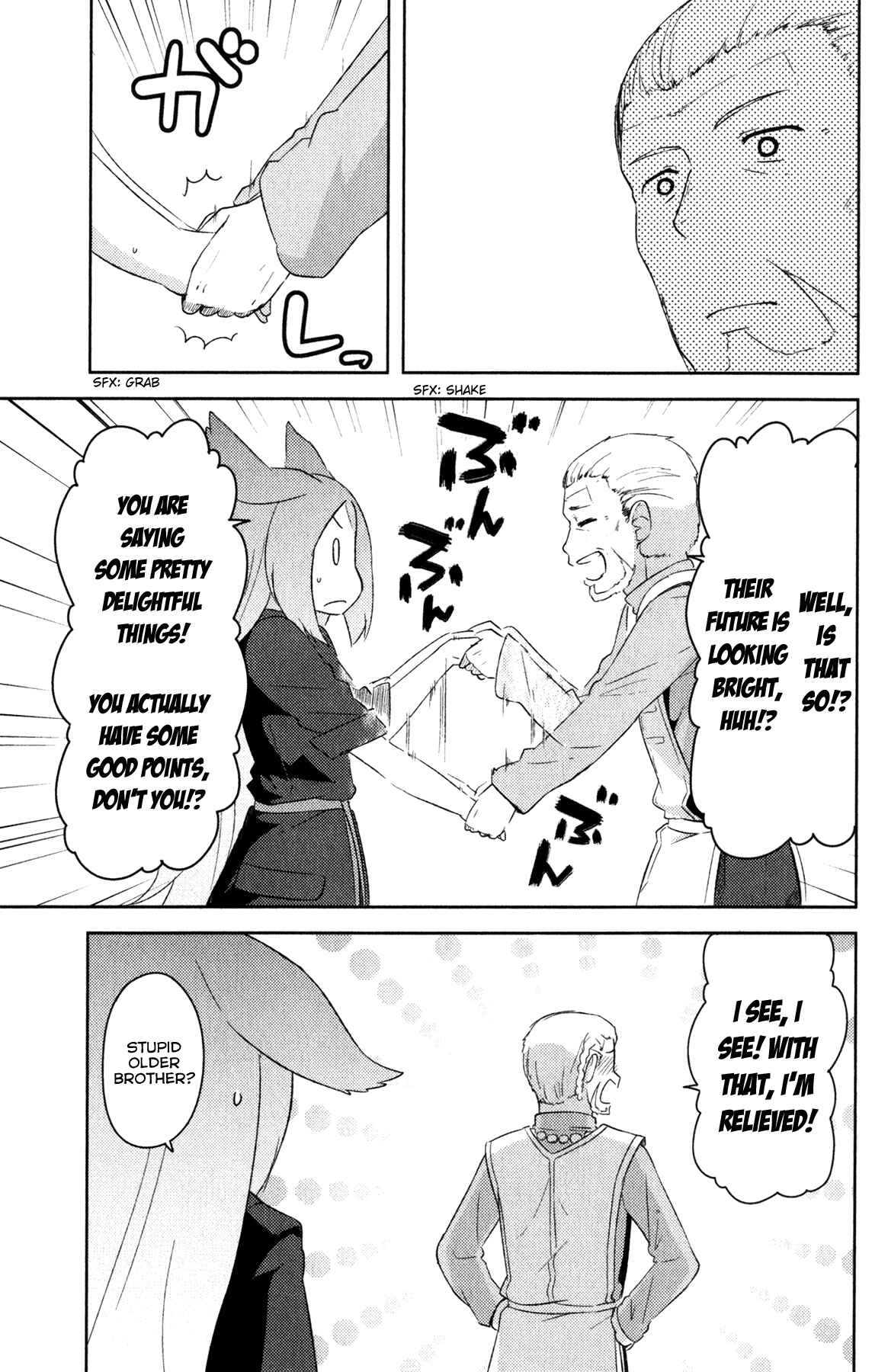 Page 44 Chapter 19 If Her Flag Breaks