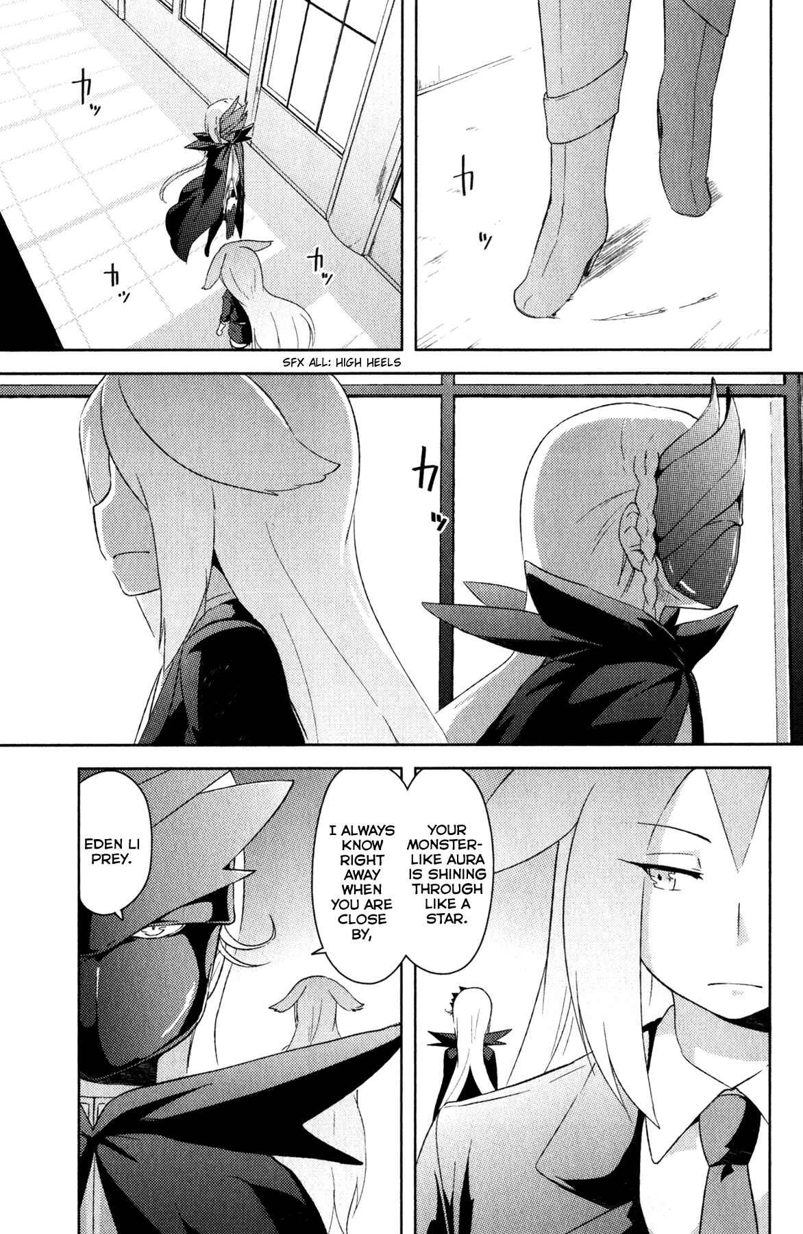 Page 46 Chapter 19 If Her Flag Breaks