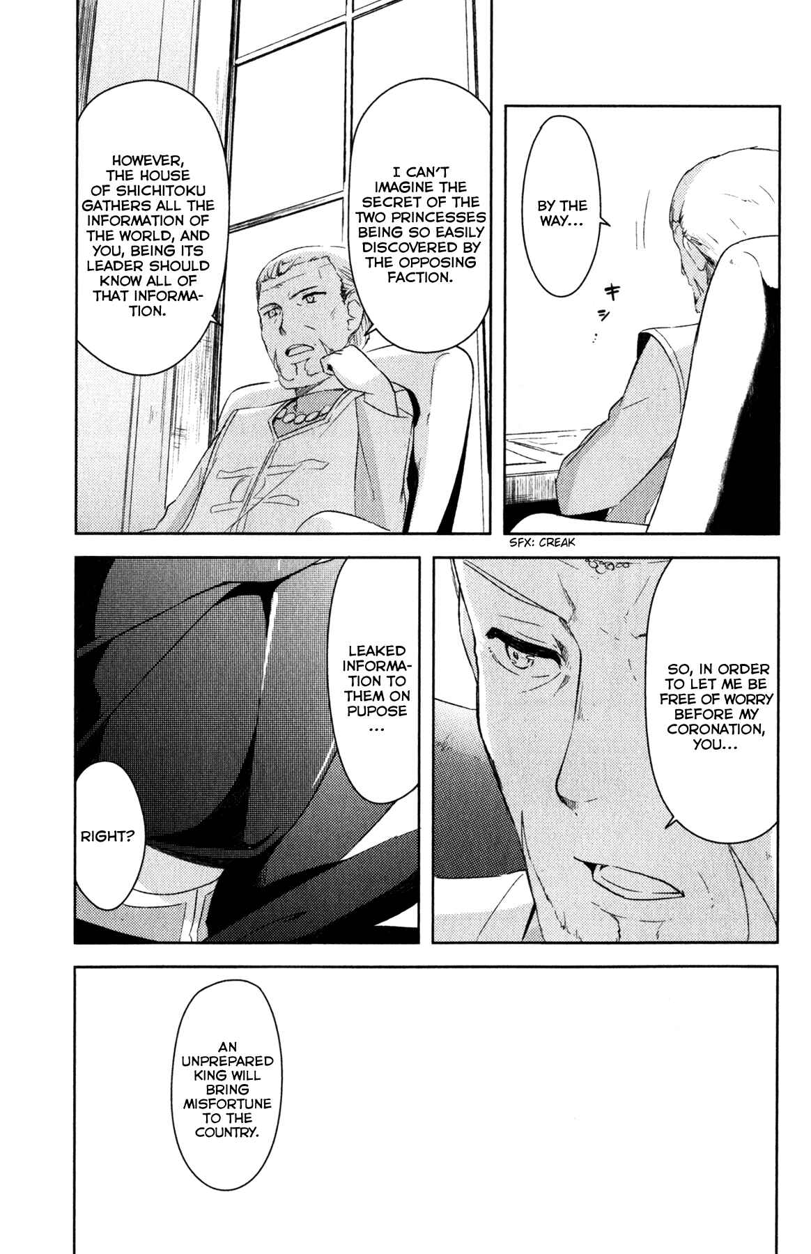 Page 50 Chapter 19 If Her Flag Breaks