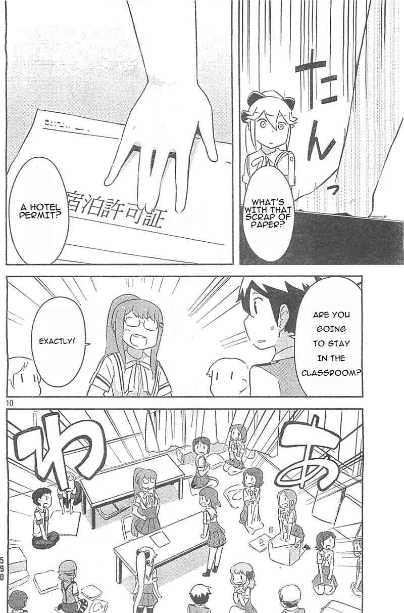 Page 10 Chapter 25 If Her Flag Breaks