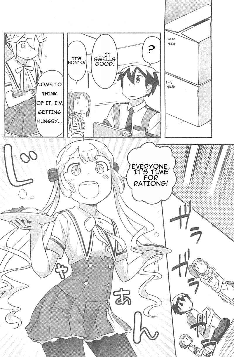 Page 12 Chapter 25 If Her Flag Breaks