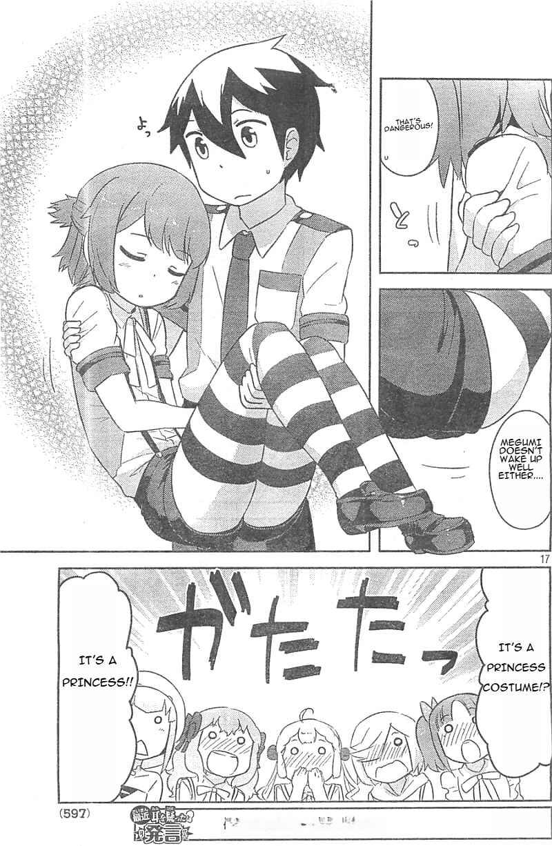Page 17 Chapter 25 If Her Flag Breaks