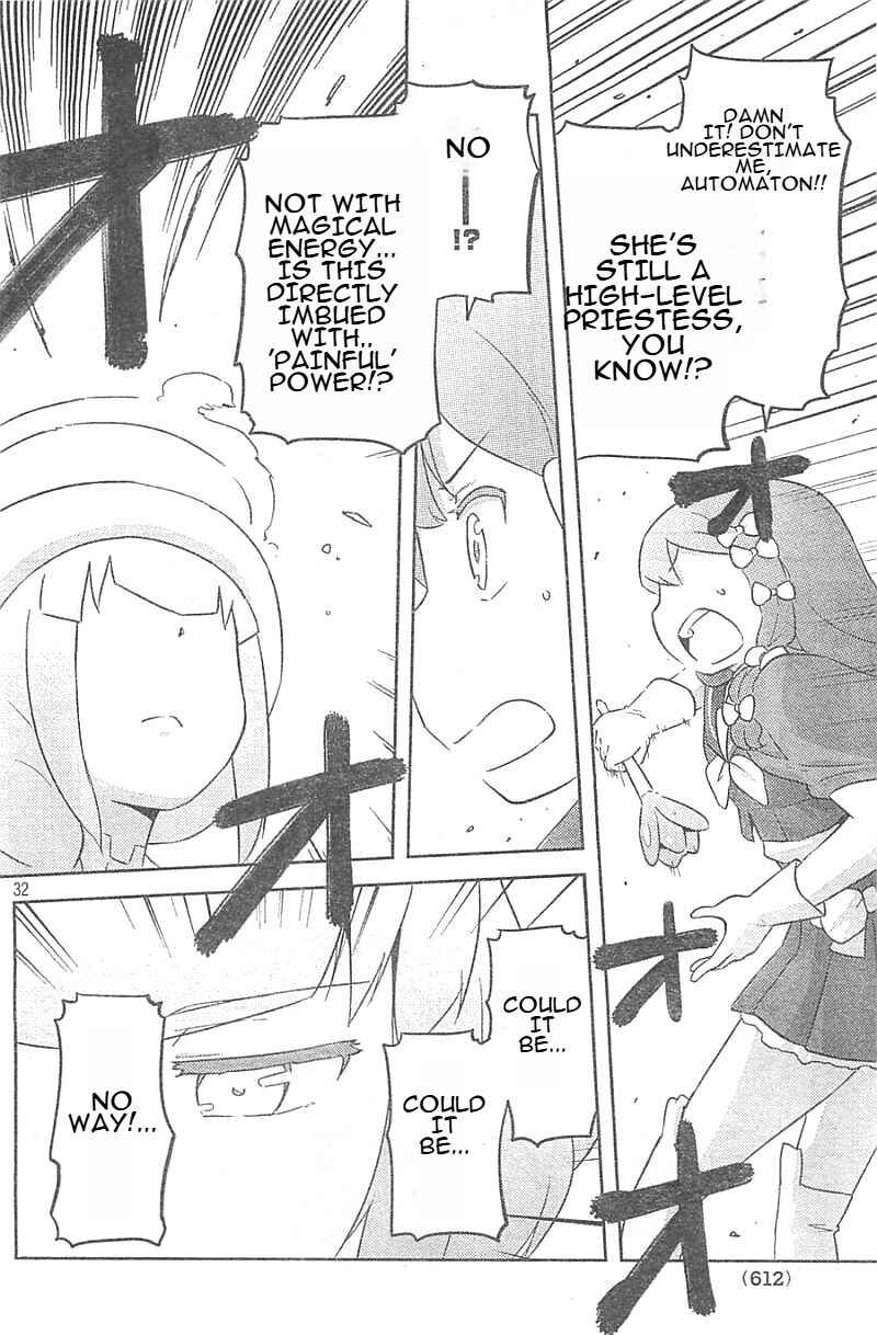 Page 32 Chapter 25 If Her Flag Breaks