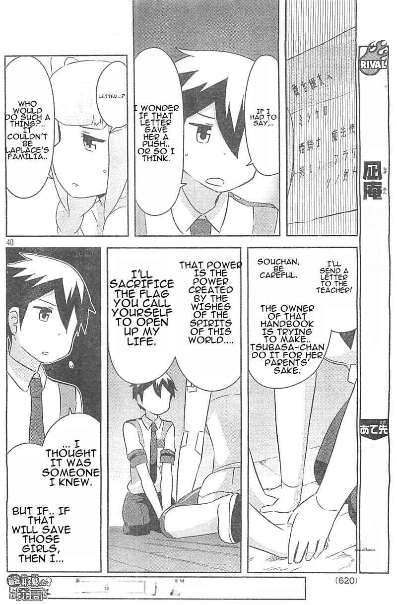 Page 40 Chapter 25 If Her Flag Breaks
