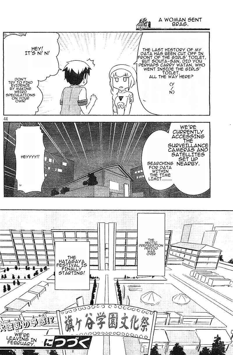 Page 44 Chapter 25 If Her Flag Breaks
