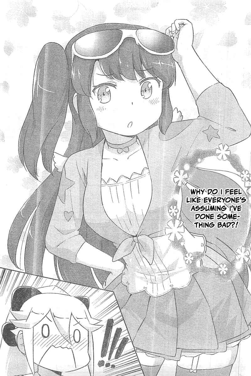 Page 12 Chapter 27 If Her Flag Breaks